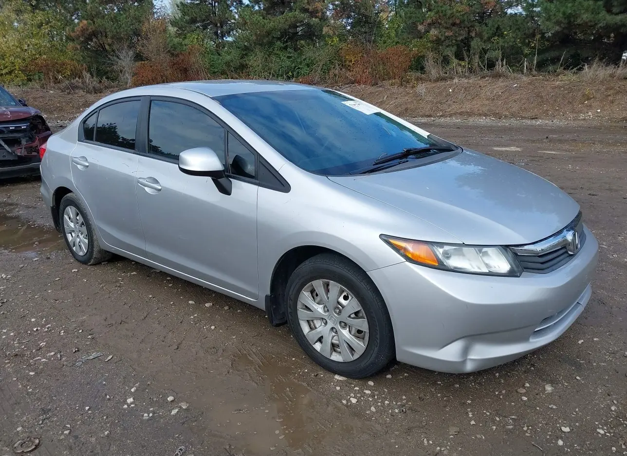 2012 HONDA  - Image 1.