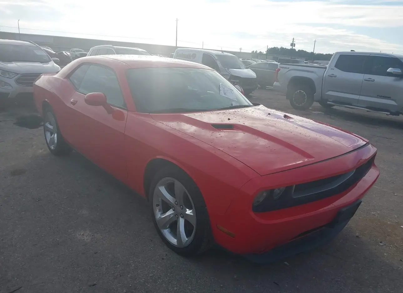 2014 DODGE  - Image 1.