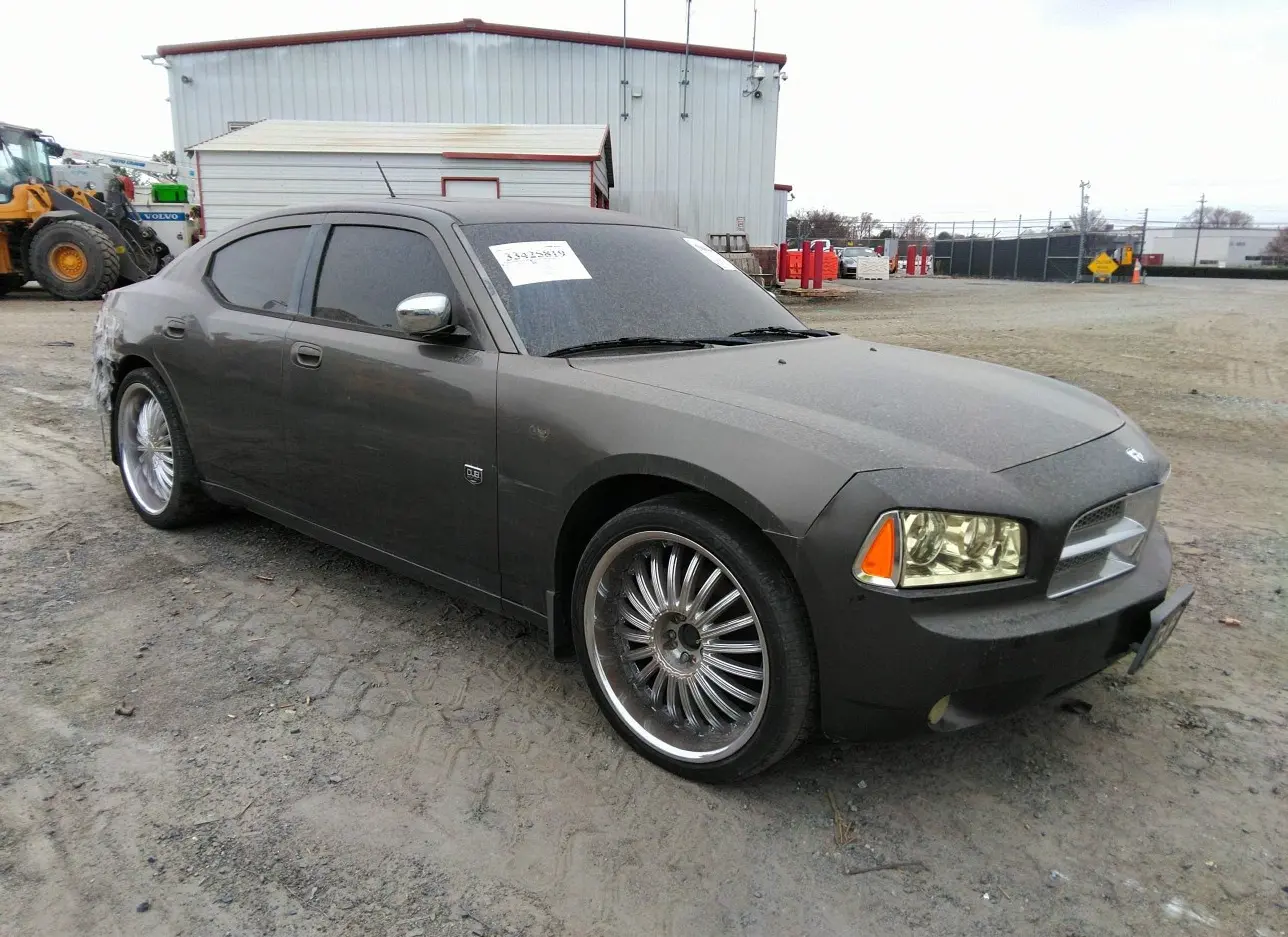 2008 DODGE  - Image 1.