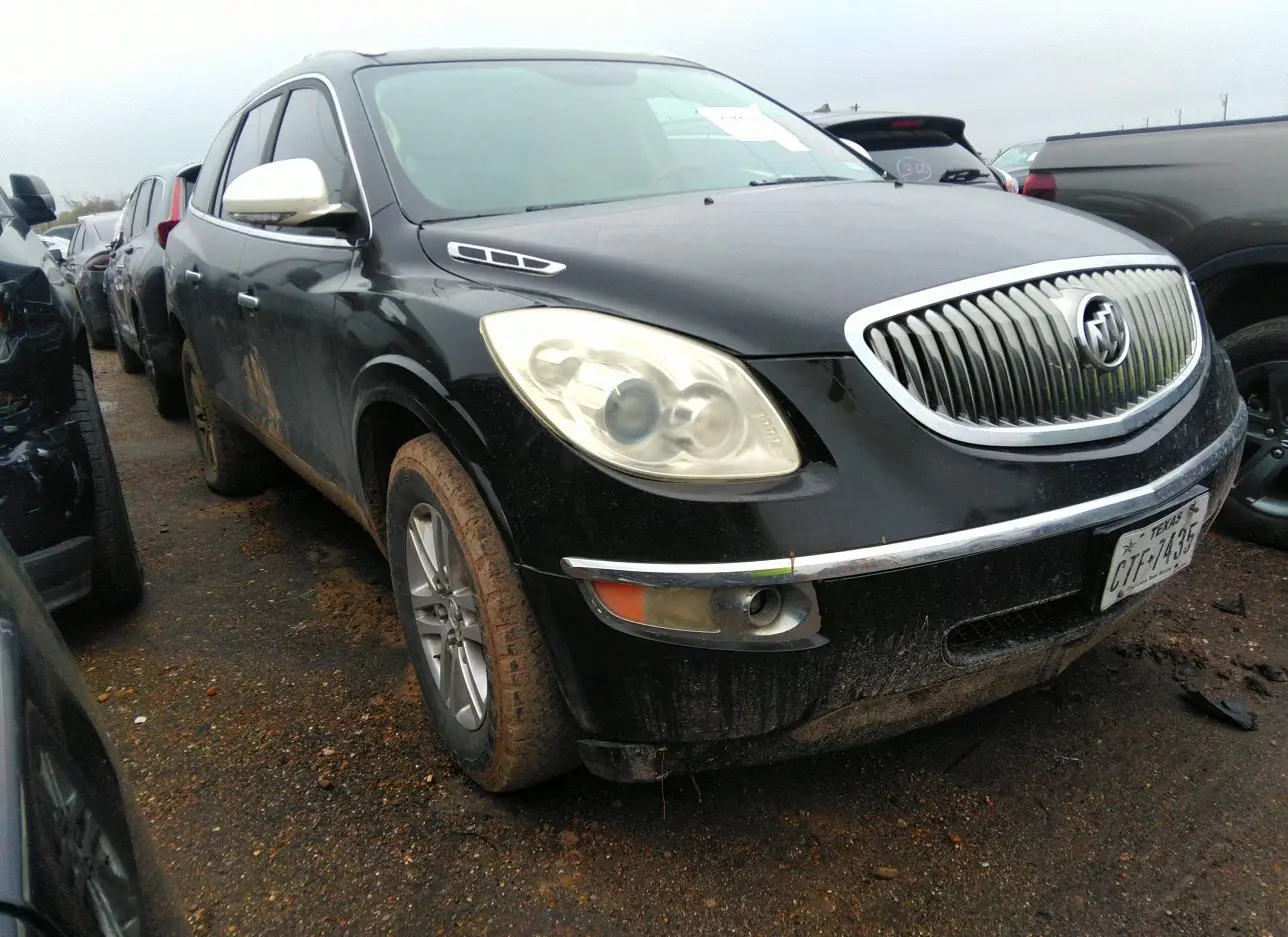 2008 BUICK  - Image 1.