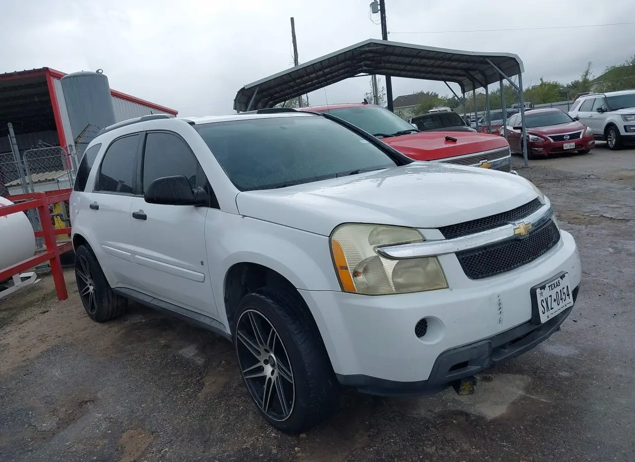 2007 CHEVROLET  - Image 1.