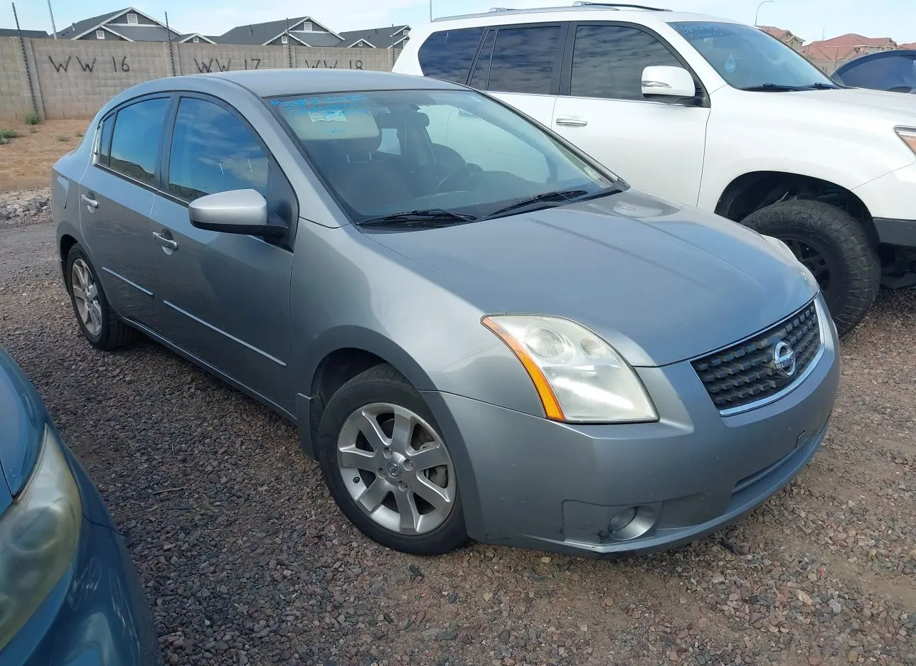 2008 NISSAN  - Image 1.