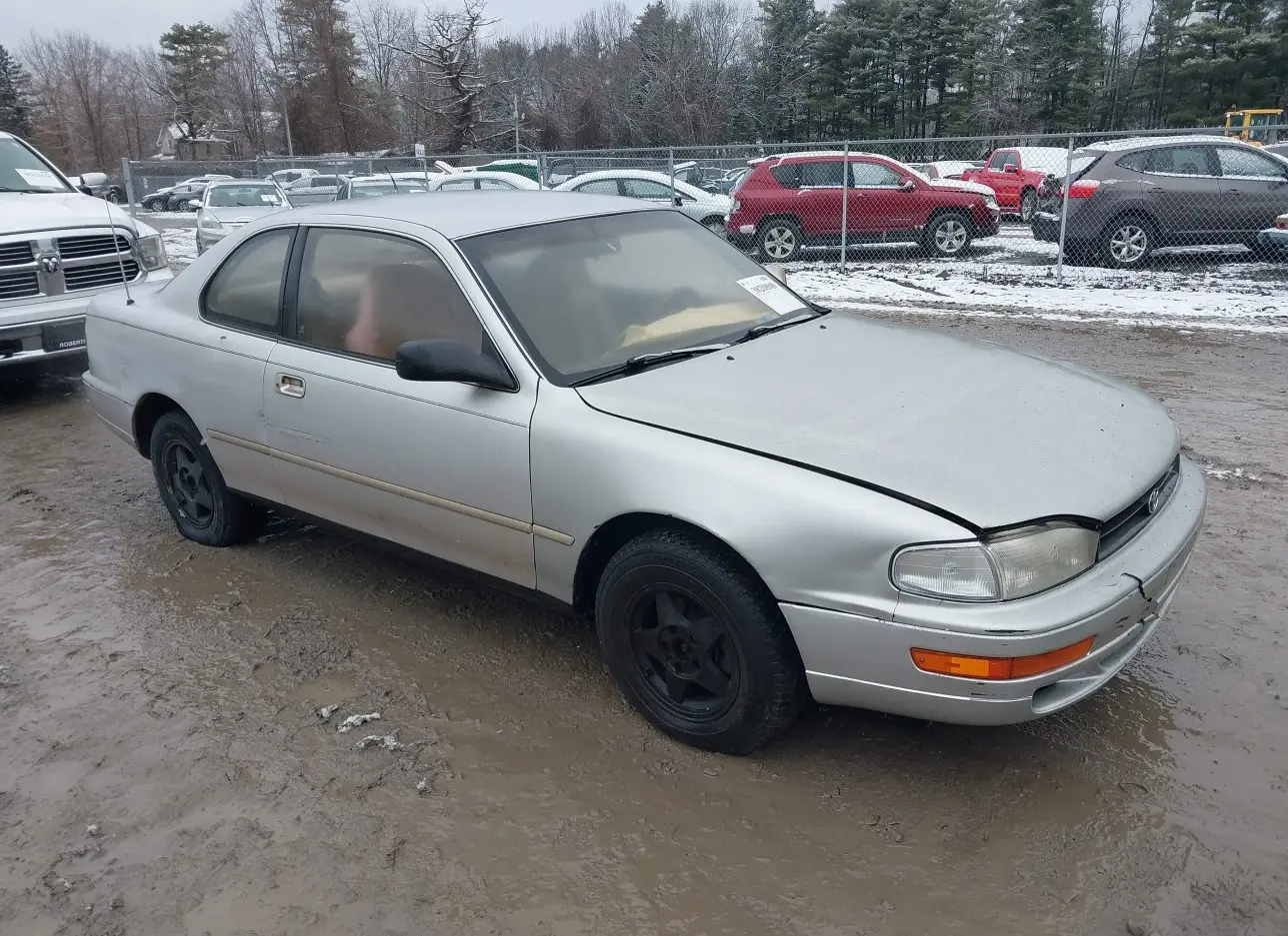 1994 TOYOTA  - Image 1.