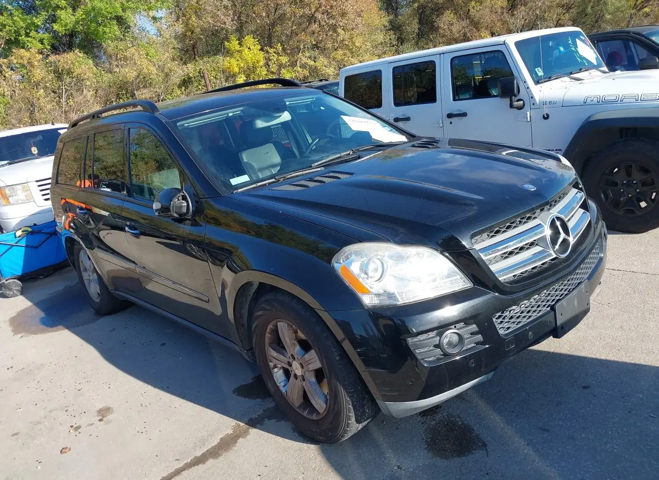 2007 MERCEDES-BENZ  - Image 1.