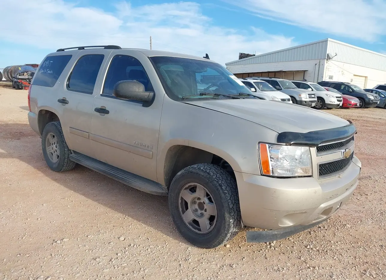 2007 CHEVROLET  - Image 1.