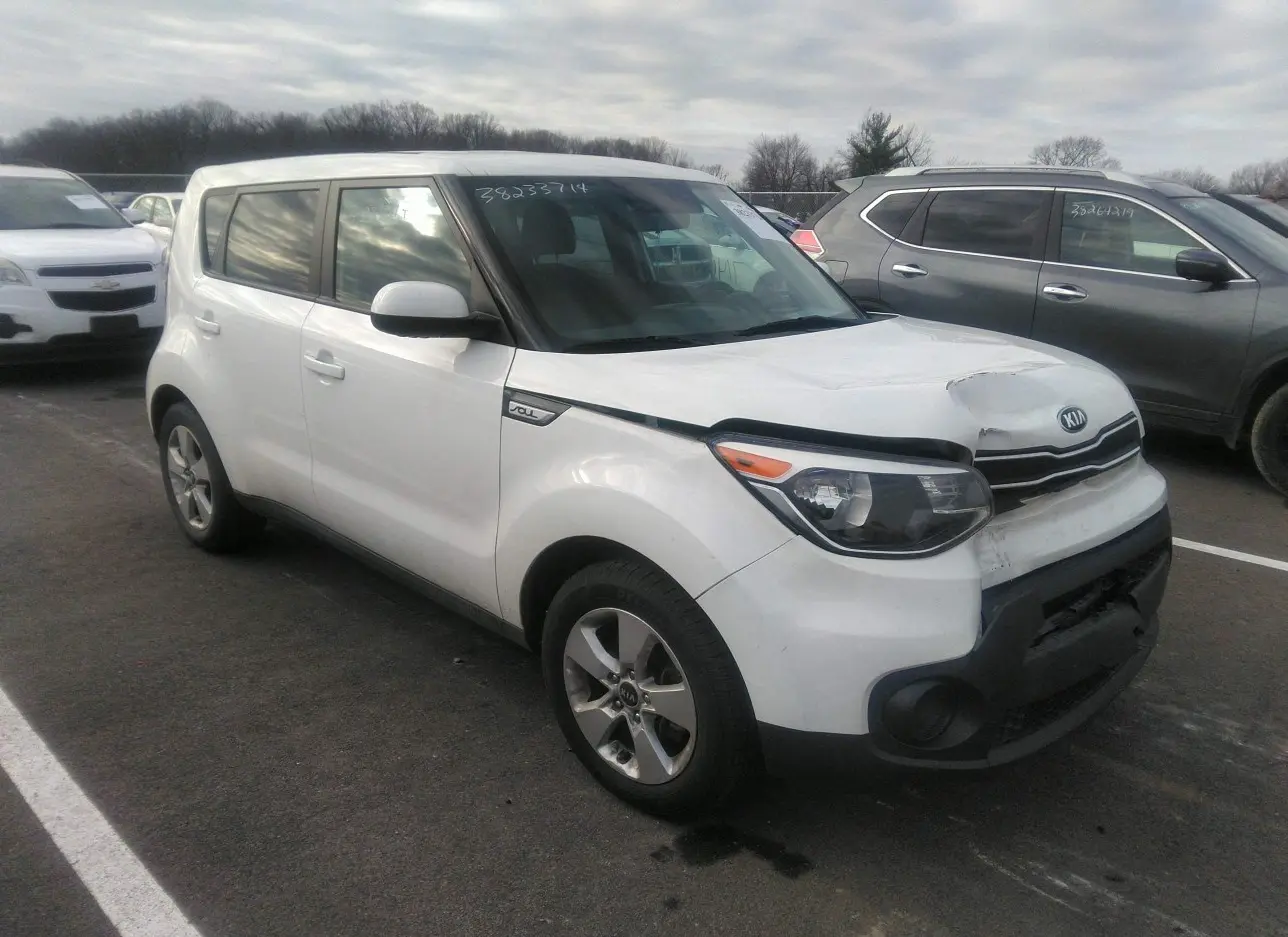 2017 KIA  - Image 1.