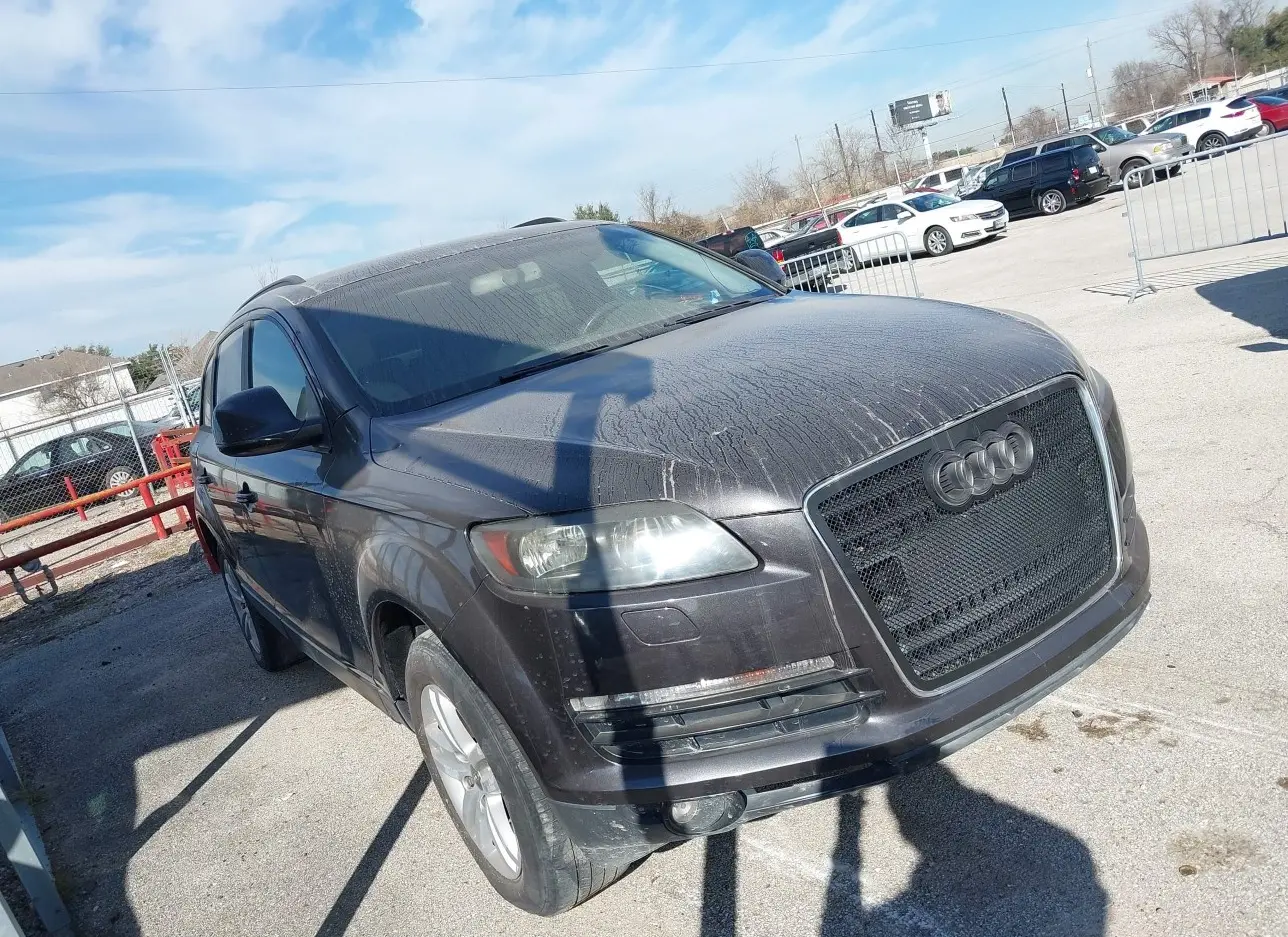 2007 AUDI  - Image 1.