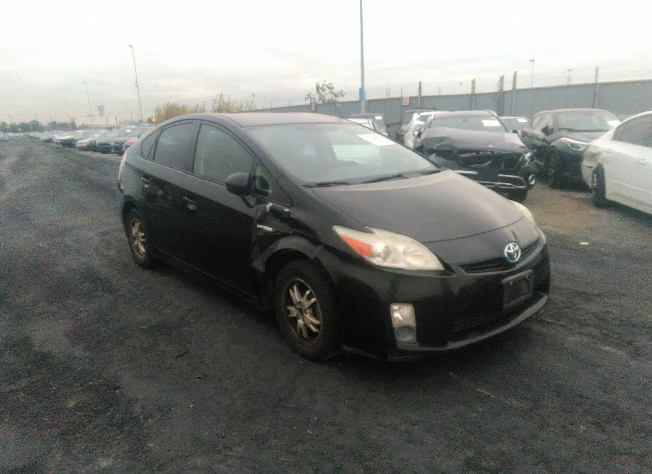 2011 TOYOTA  - Image 1.