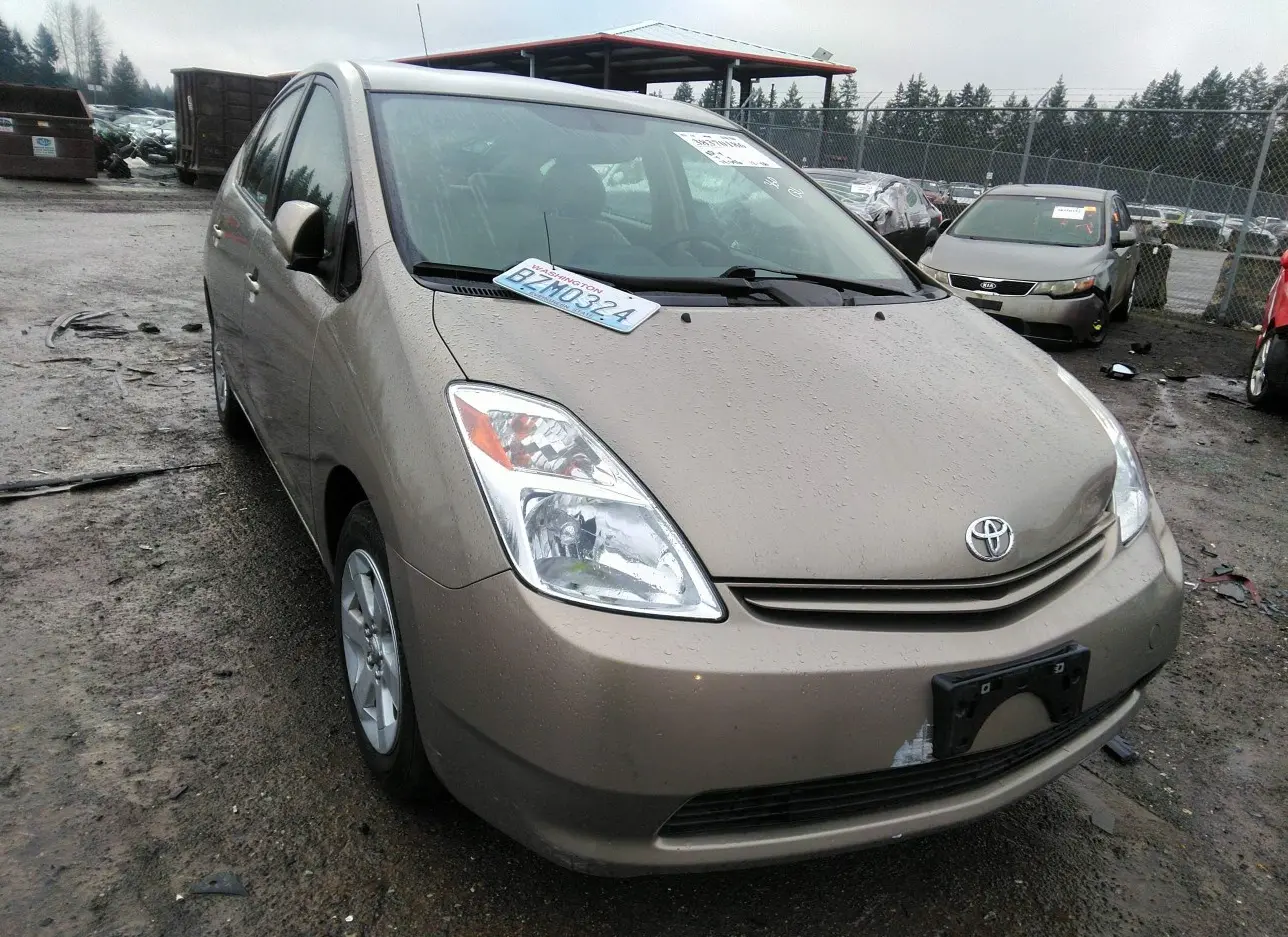 2005 TOYOTA  - Image 1.