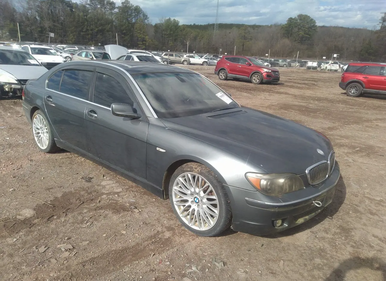 2006 BMW  - Image 1.