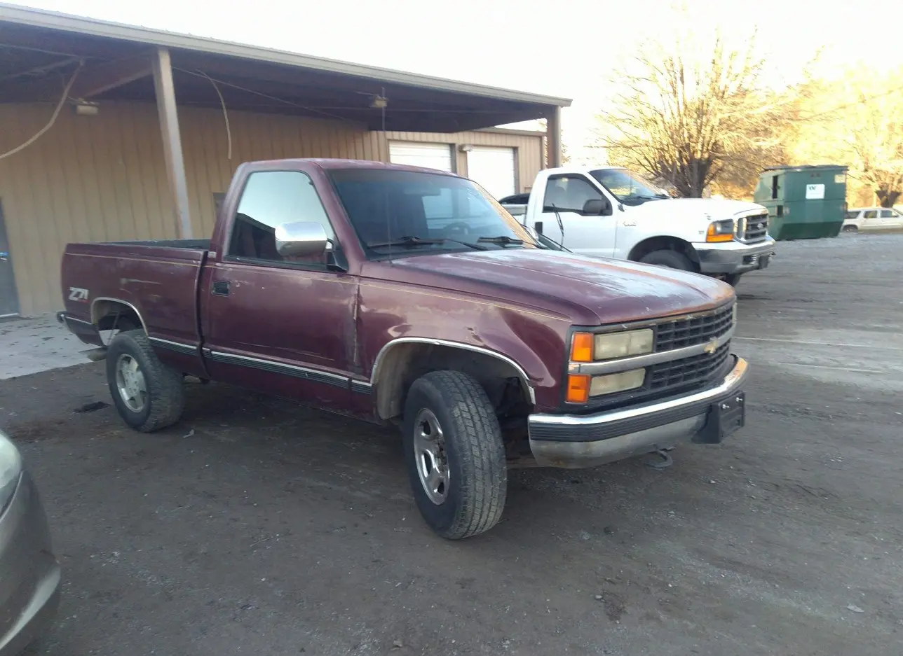 1994 CHEVROLET  - Image 1.