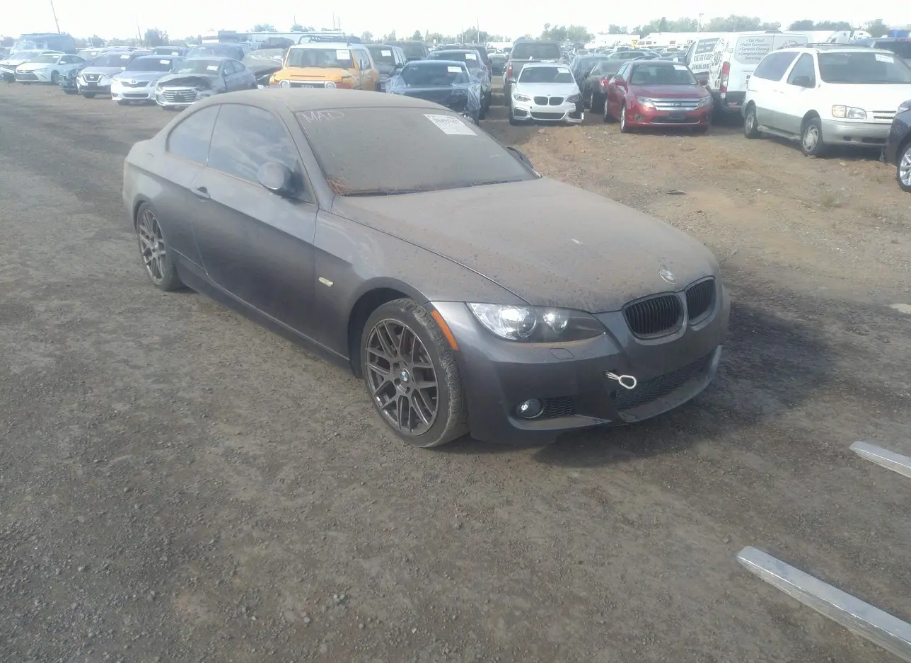 2008 BMW  - Image 1.