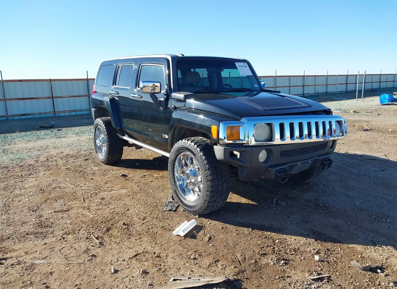 2007 HUMMER  - Image 1.