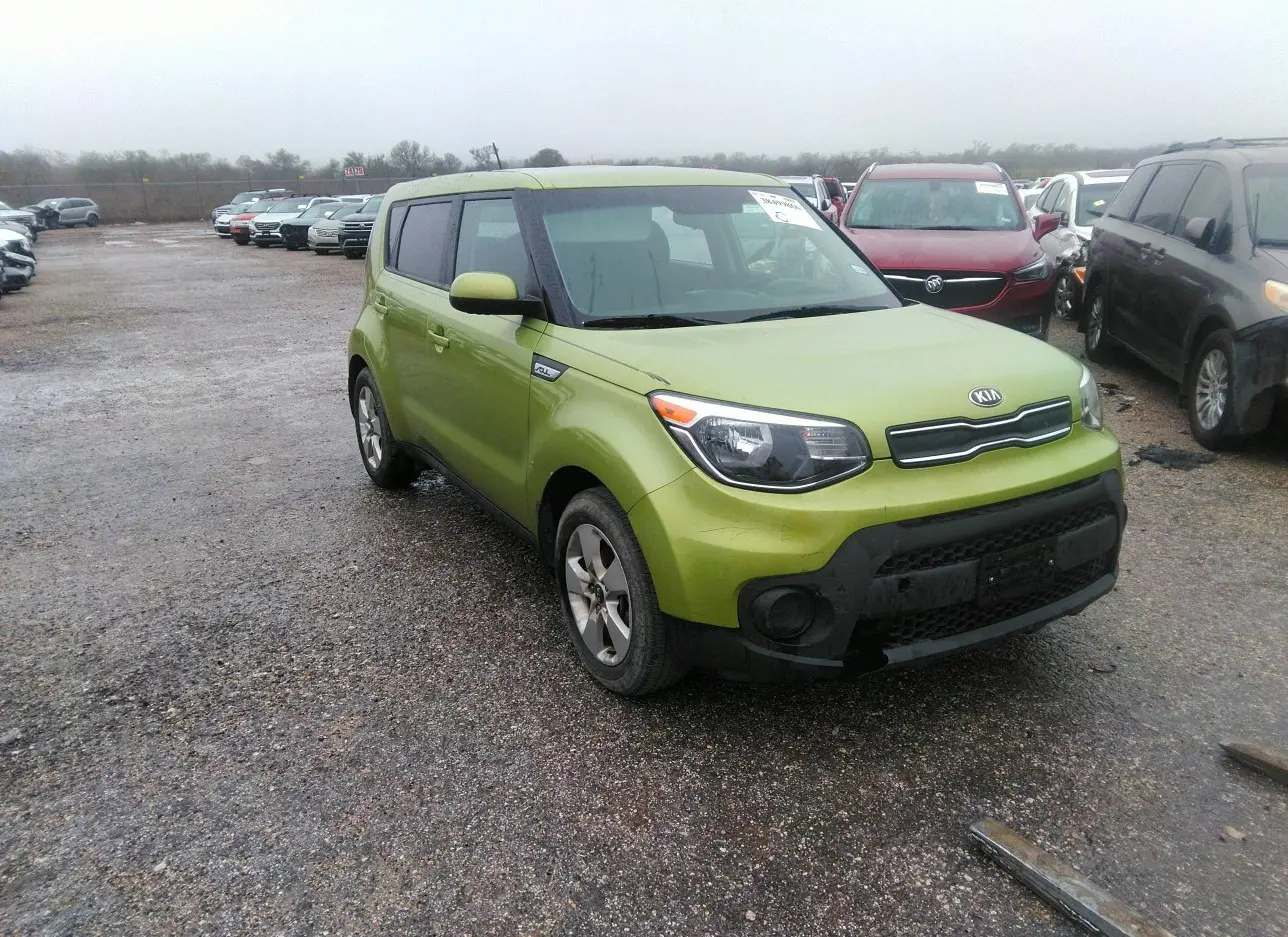 2019 KIA  - Image 1.