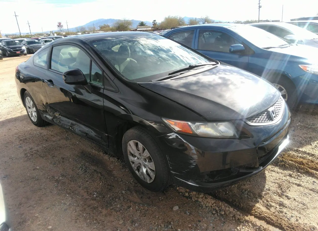 2012 HONDA  - Image 1.