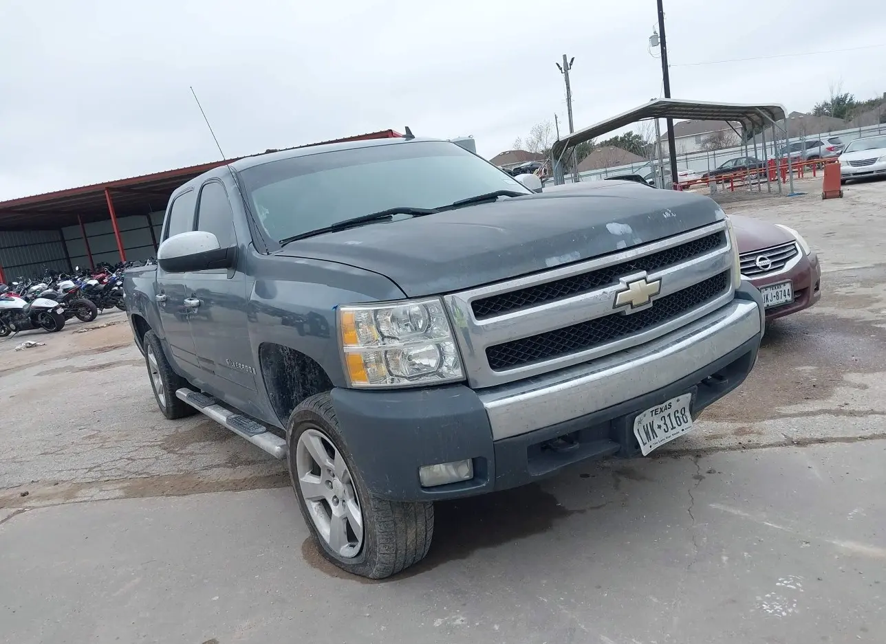 2008 CHEVROLET  - Image 1.