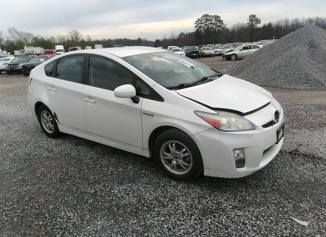 2010 TOYOTA  - Image 1.