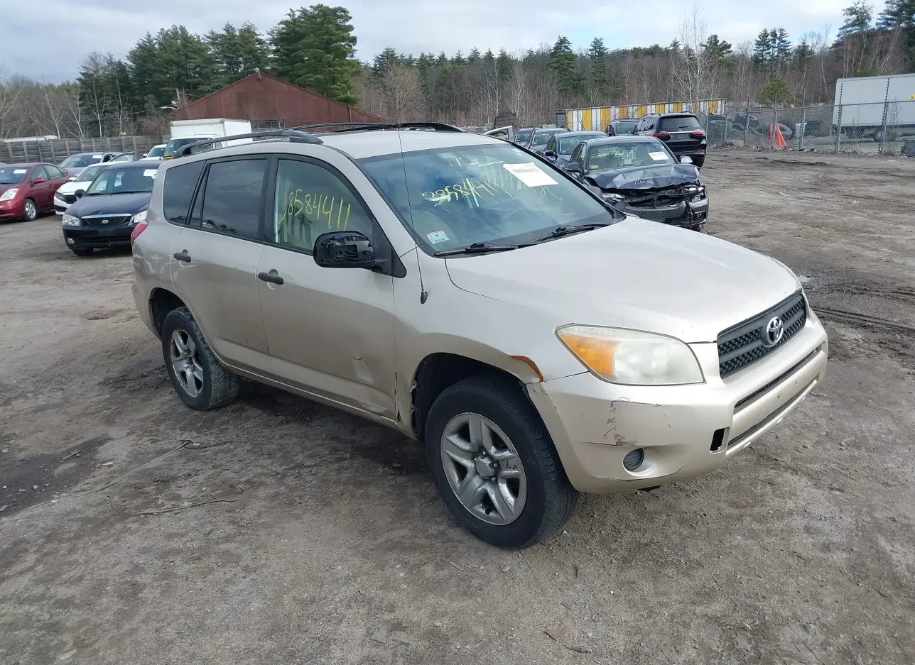 2006 TOYOTA  - Image 1.