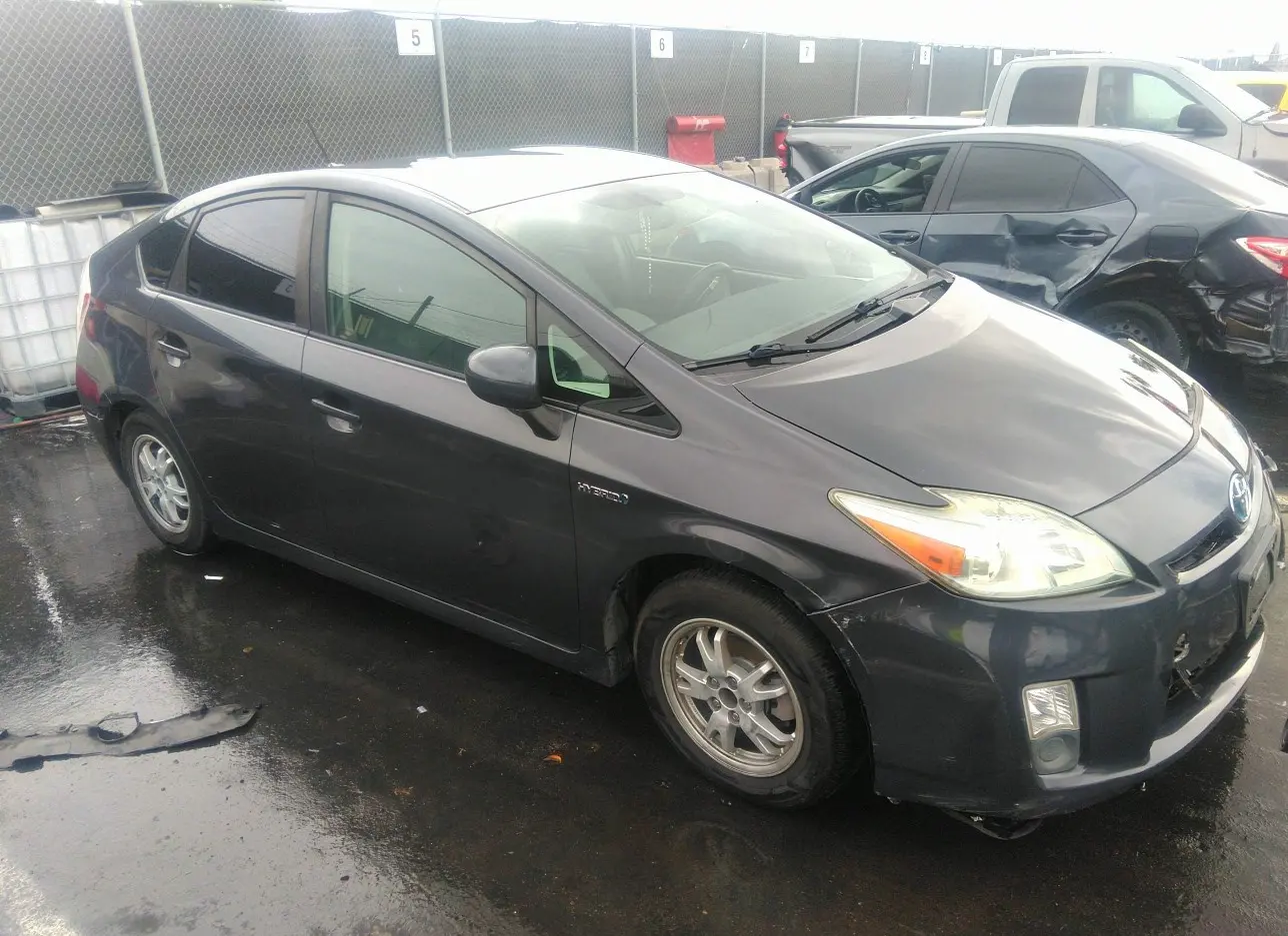 2011 TOYOTA  - Image 1.