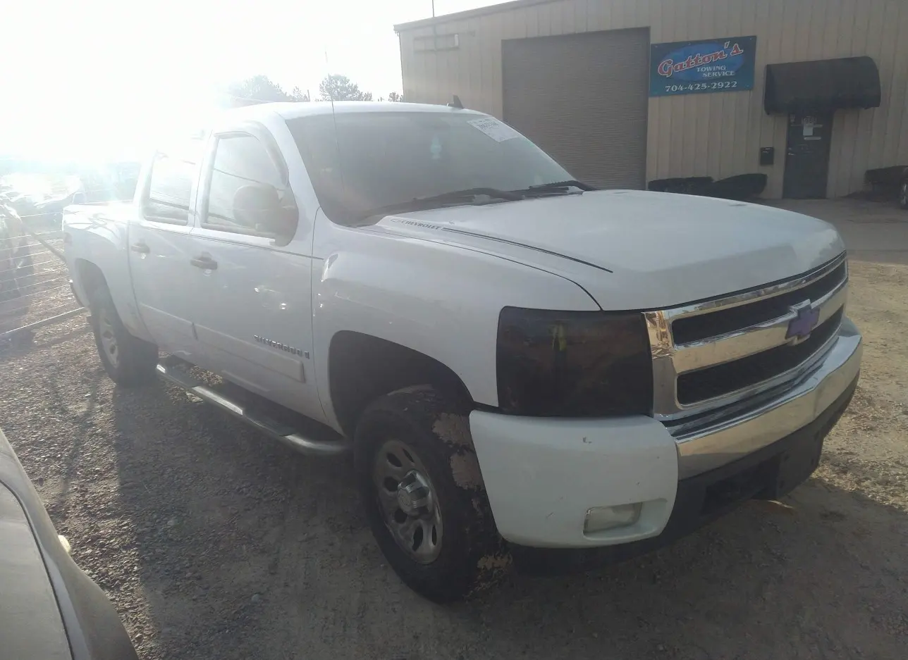 2007 CHEVROLET  - Image 1.