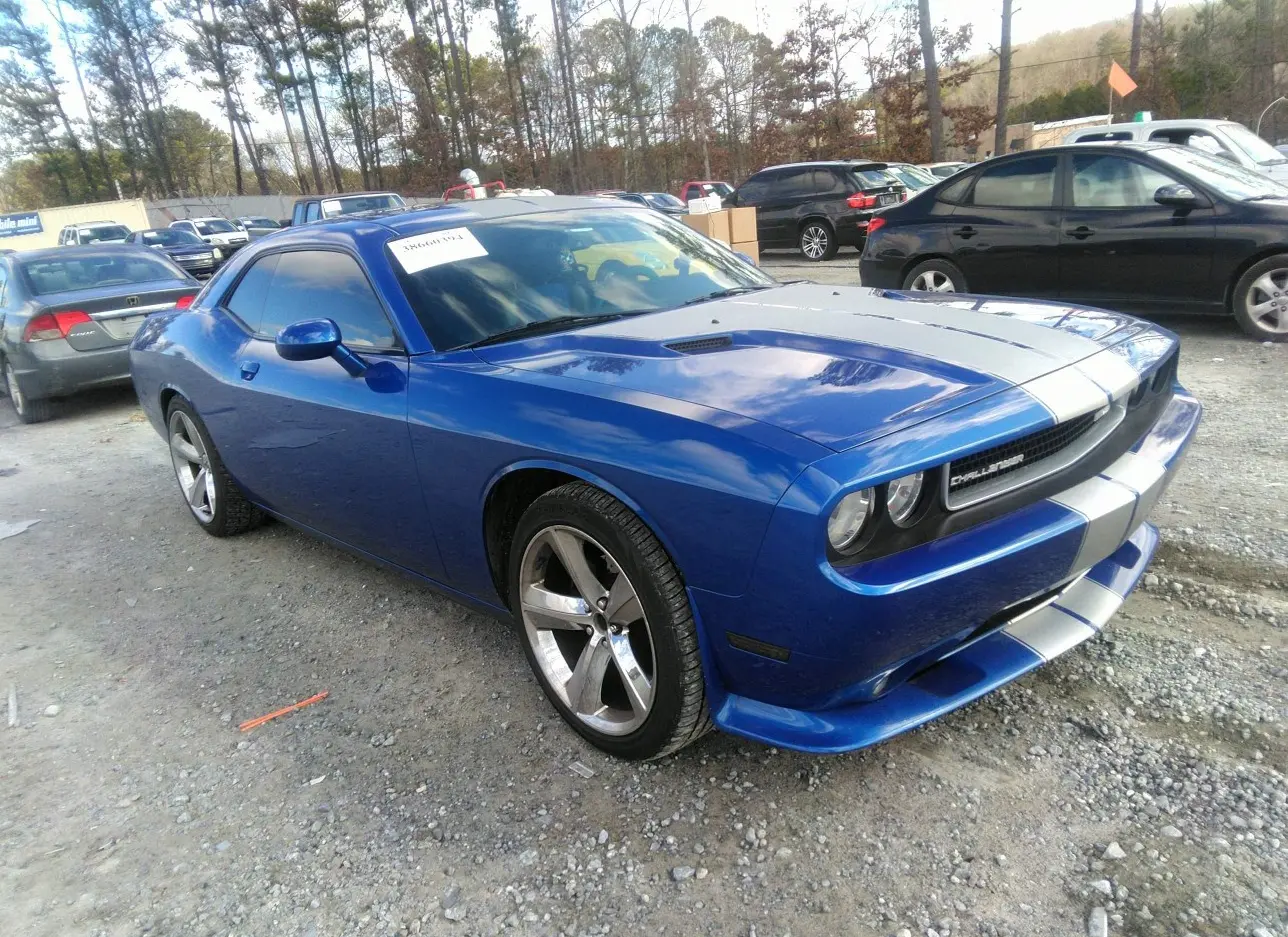 2012 DODGE  - Image 1.