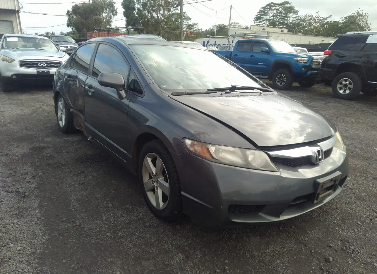 2009 HONDA  - Image 1.