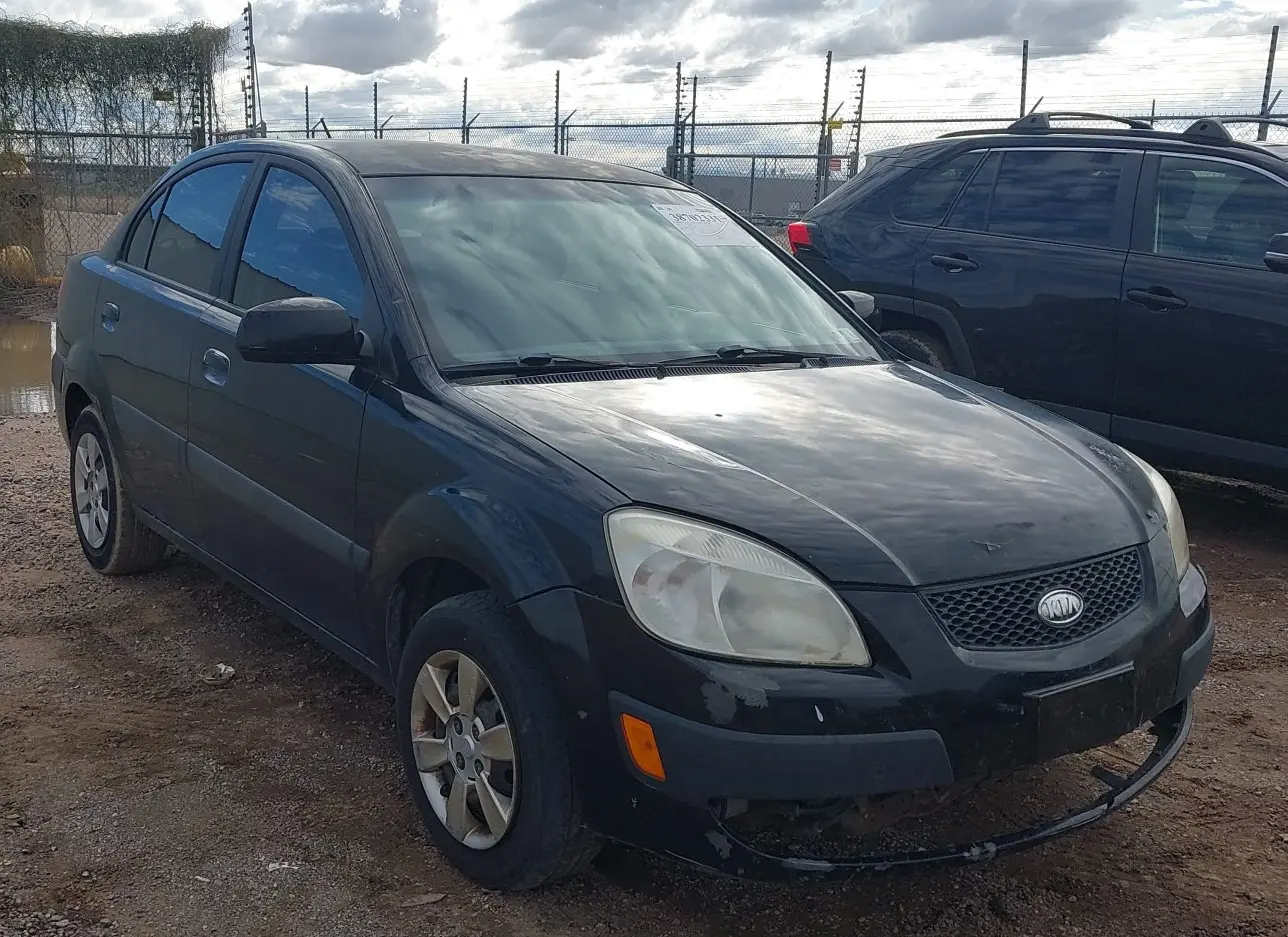 2007 KIA  - Image 1.