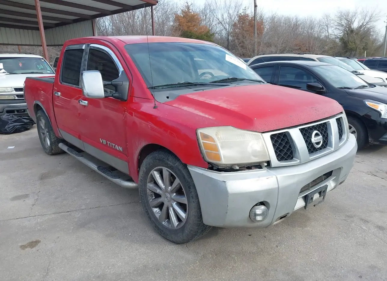 2007 NISSAN  - Image 1.