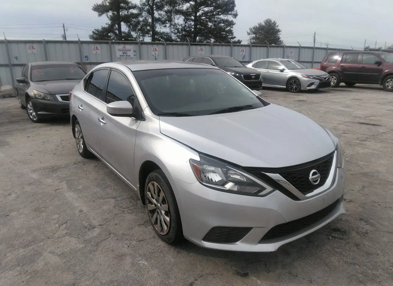 2016 NISSAN  - Image 1.