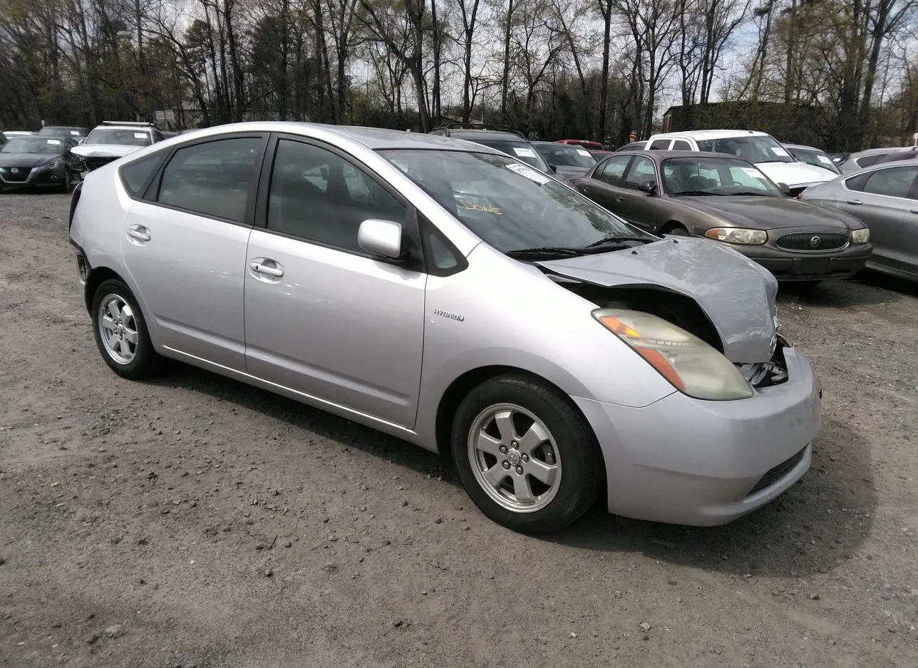 2008 TOYOTA  - Image 1.