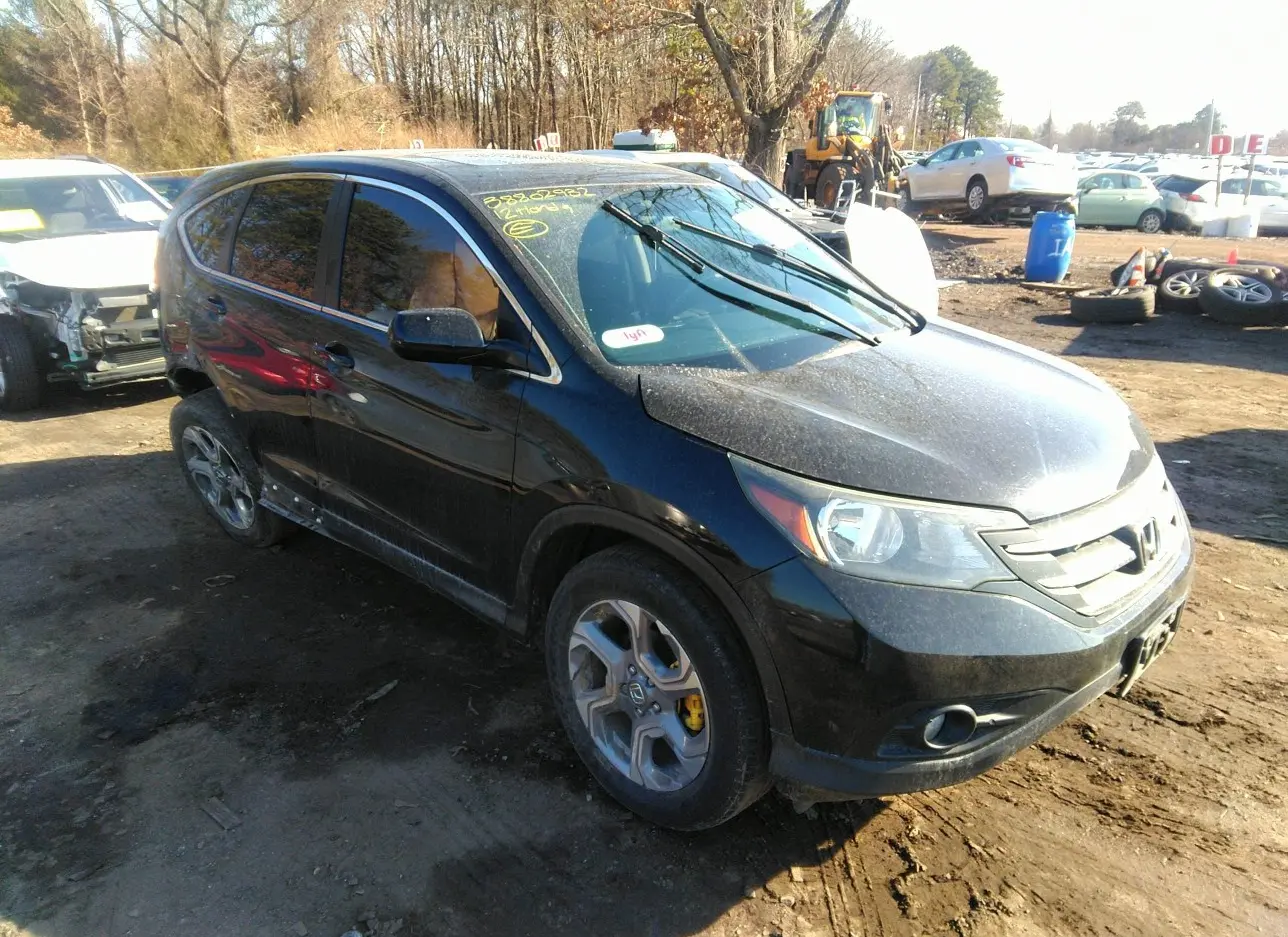 2012 HONDA  - Image 1.