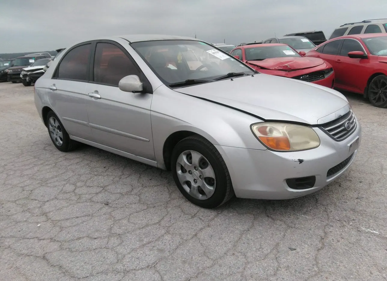 2008 KIA  - Image 1.