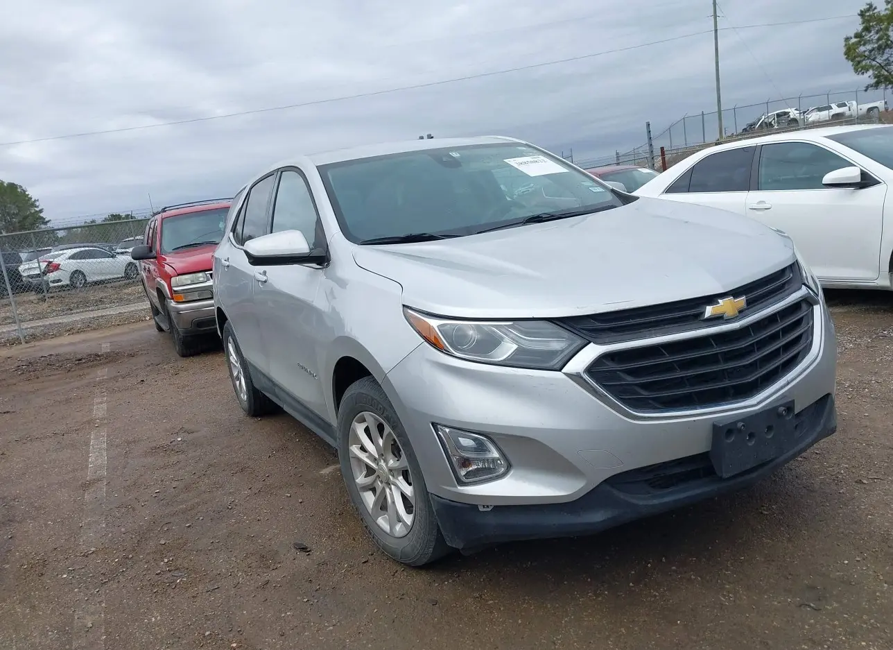 2020 CHEVROLET  - Image 1.