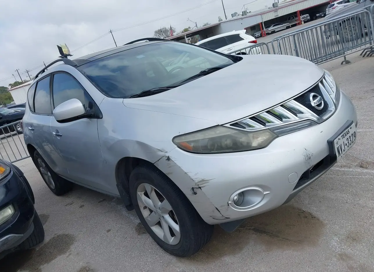 2009 NISSAN  - Image 1.