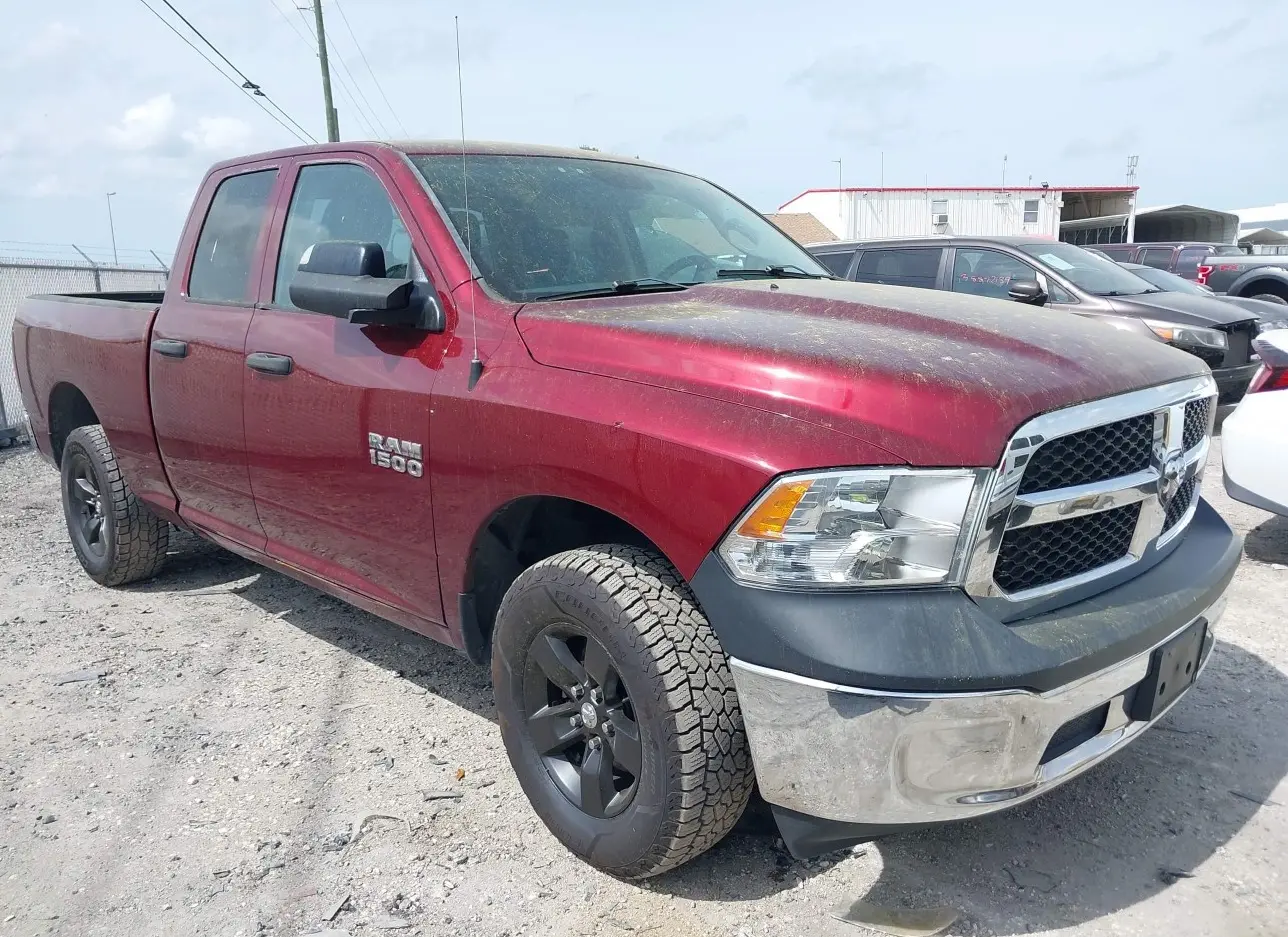 2016 RAM  - Image 1.