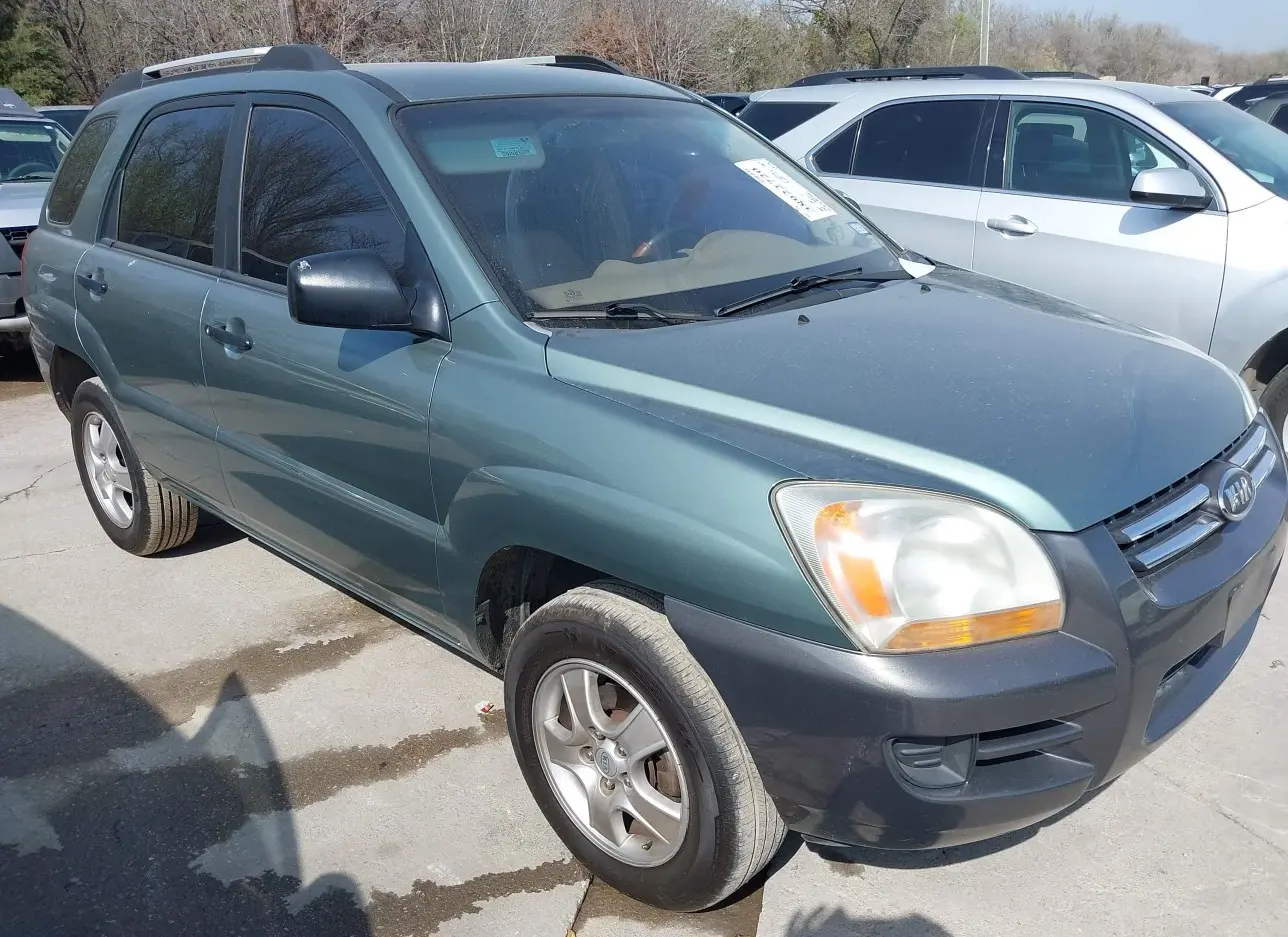 2007 KIA  - Image 1.