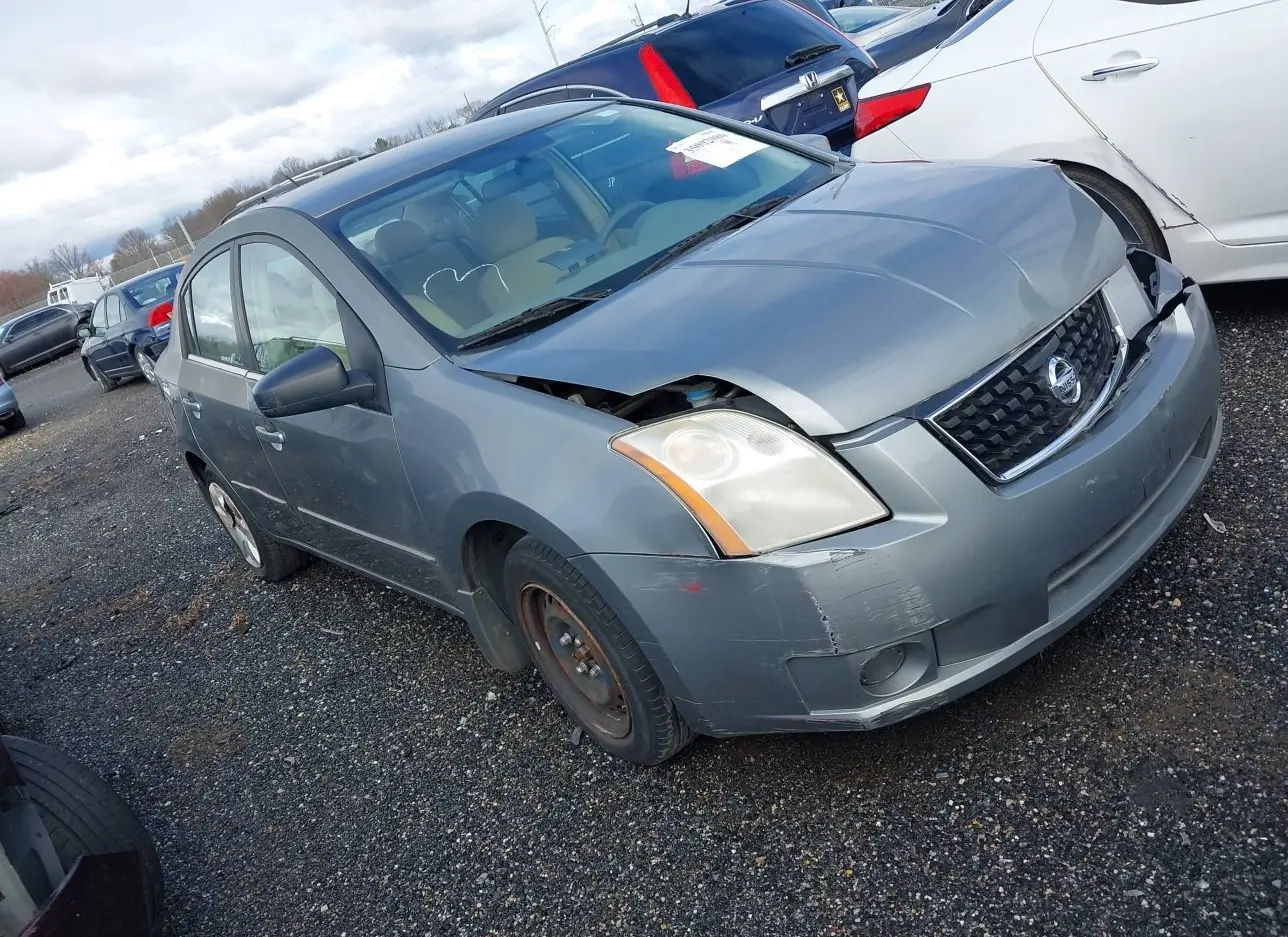 2008 NISSAN  - Image 1.