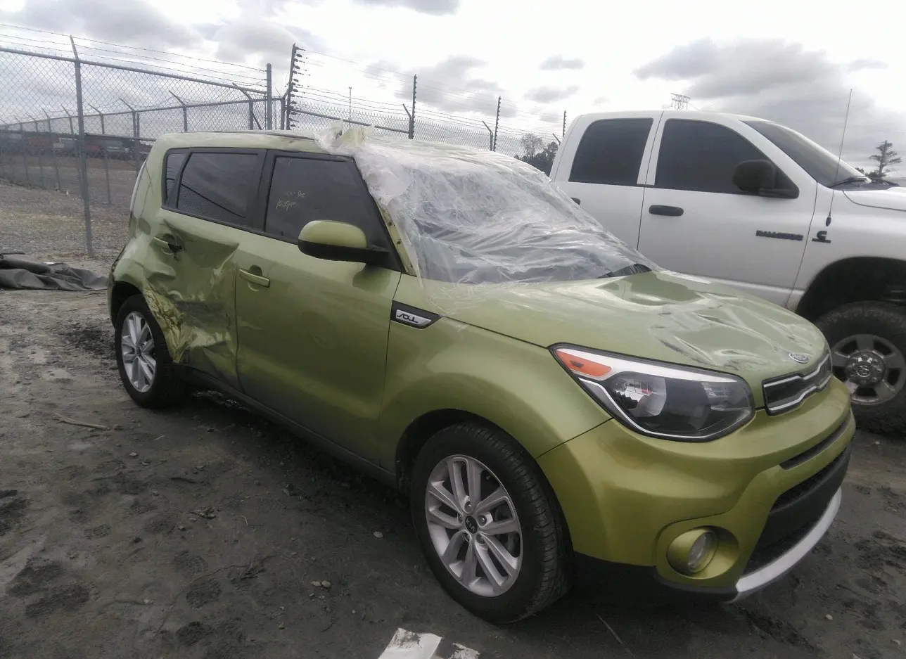 2017 KIA  - Image 1.