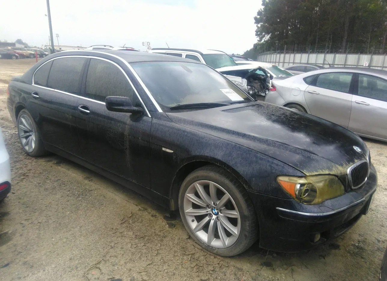 2008 BMW  - Image 1.