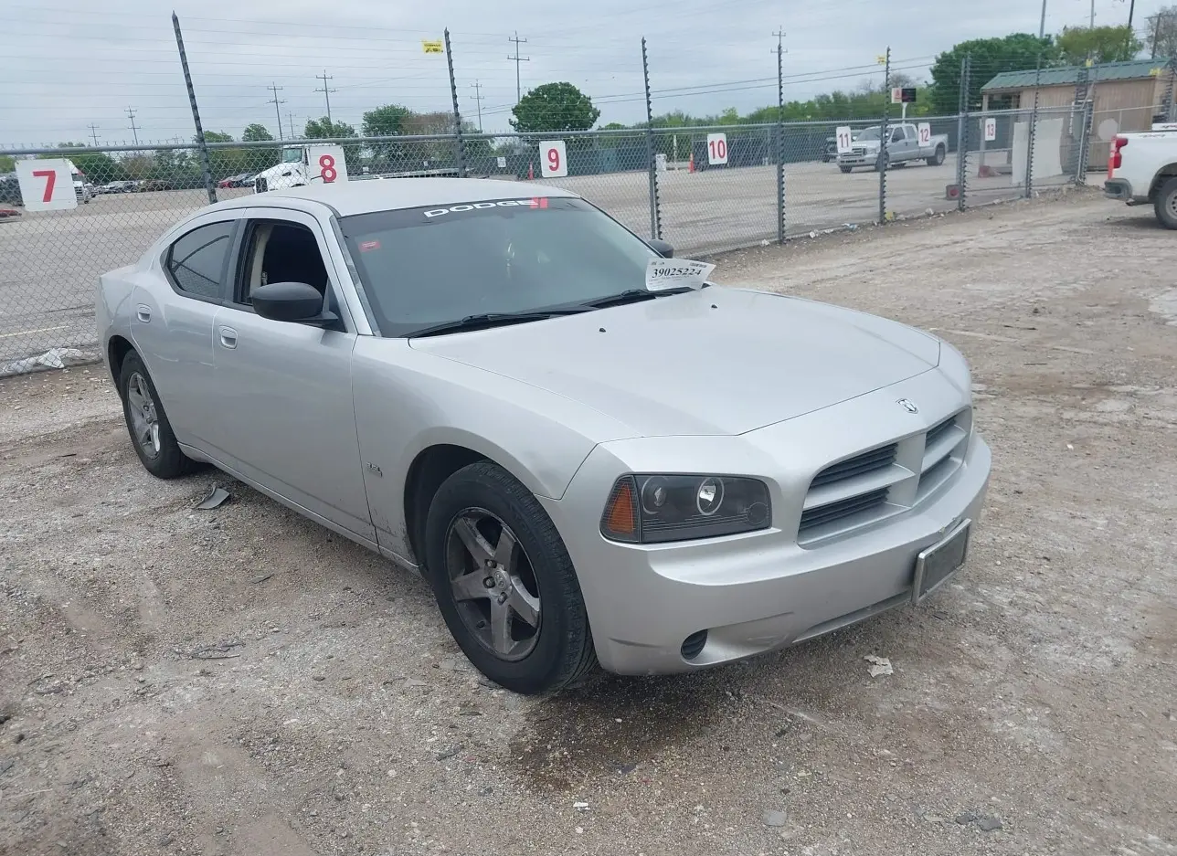 2008 DODGE  - Image 1.