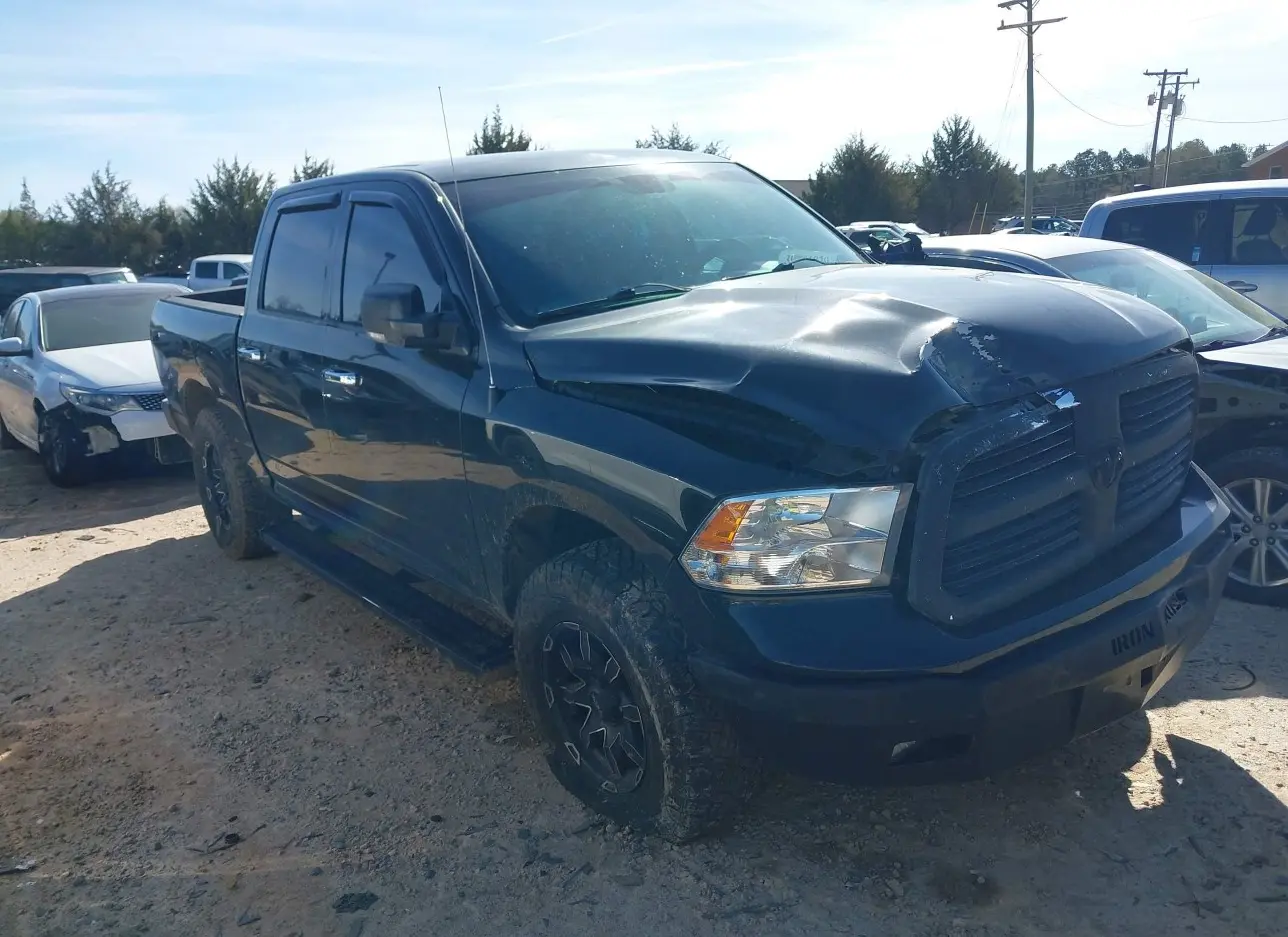 2014 RAM  - Image 1.