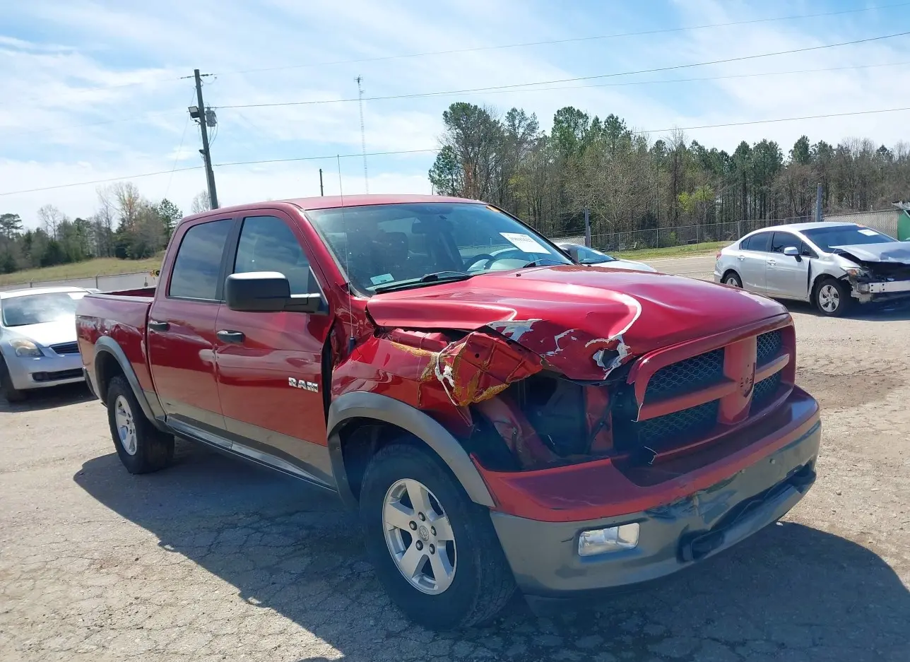 2010 DODGE  - Image 1.