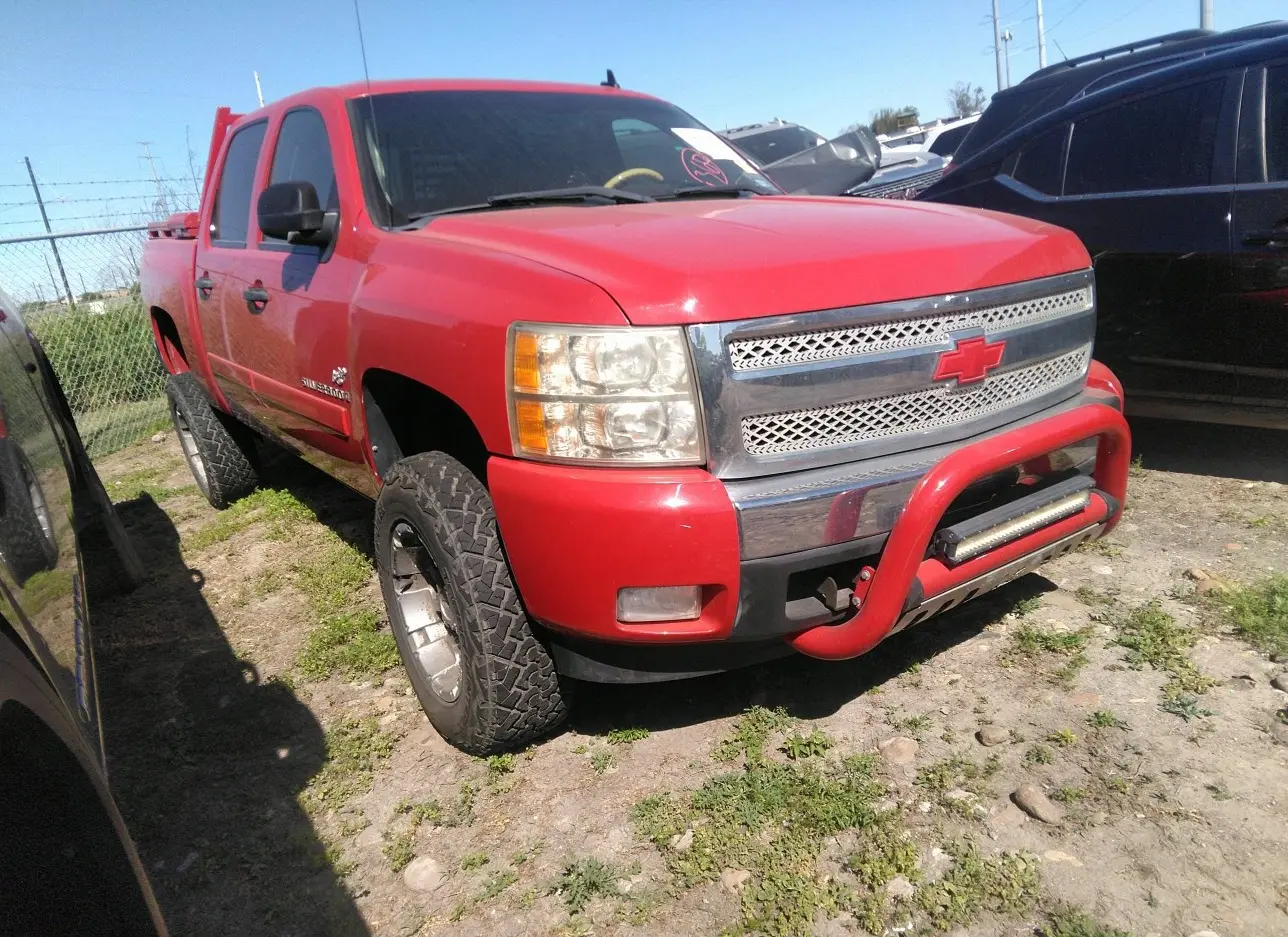 2007 CHEVROLET  - Image 1.