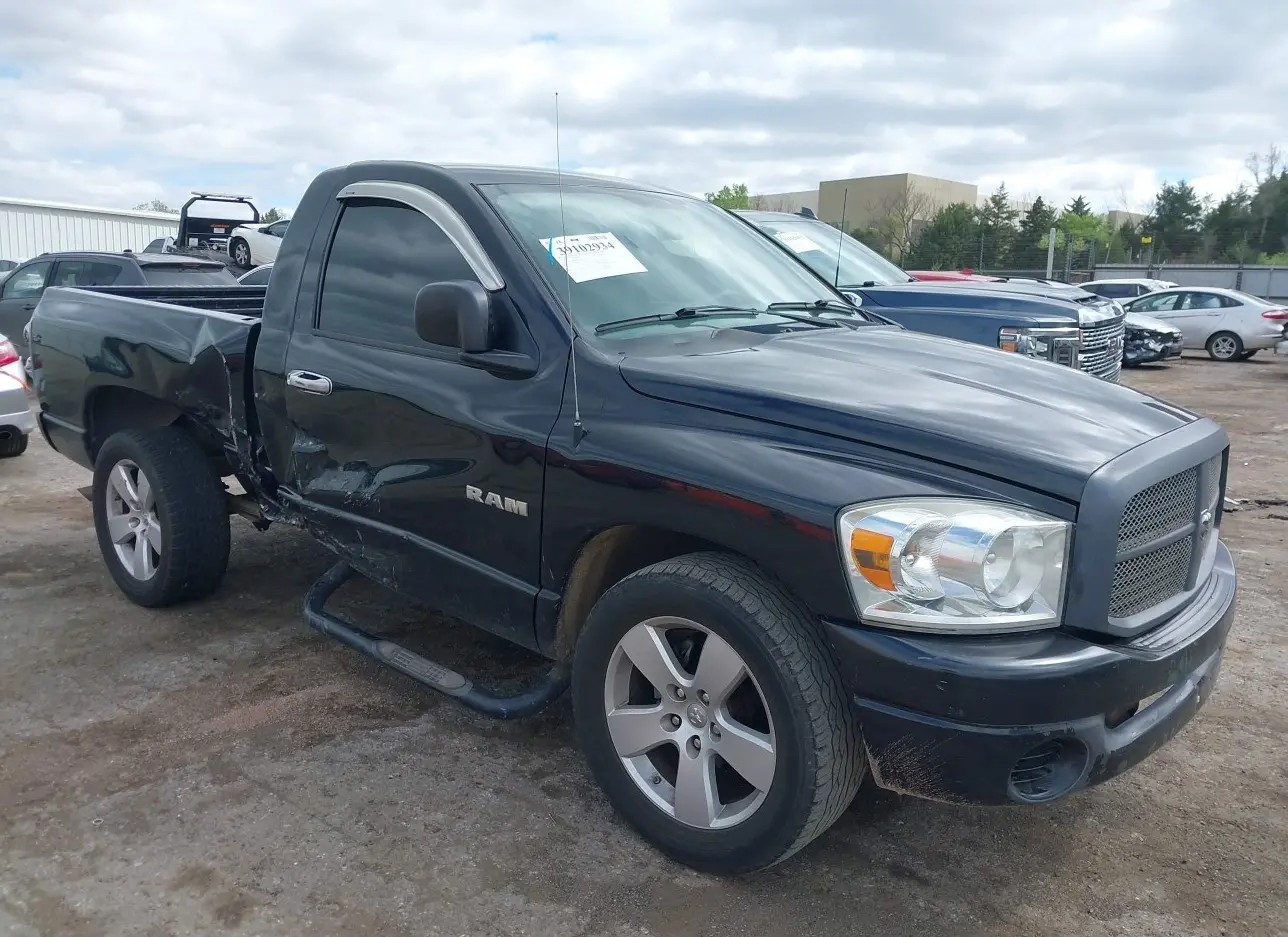 2008 DODGE  - Image 1.