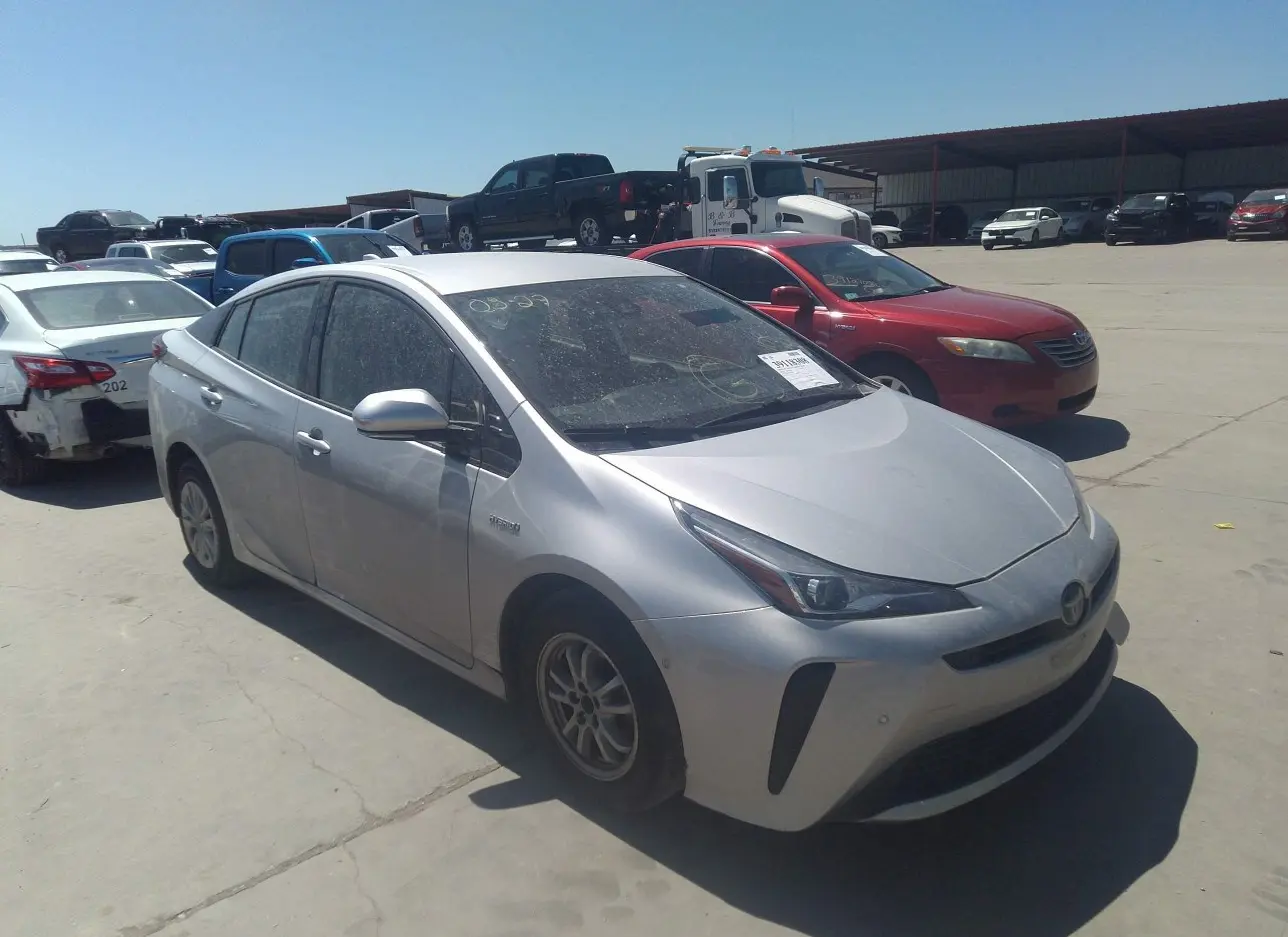 2020 TOYOTA  - Image 1.