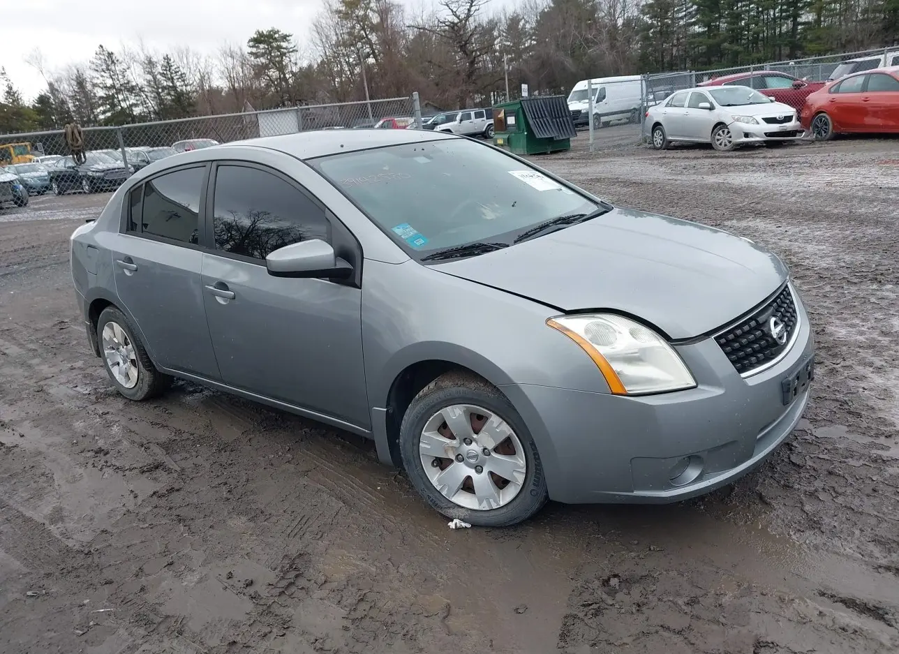 2009 NISSAN  - Image 1.