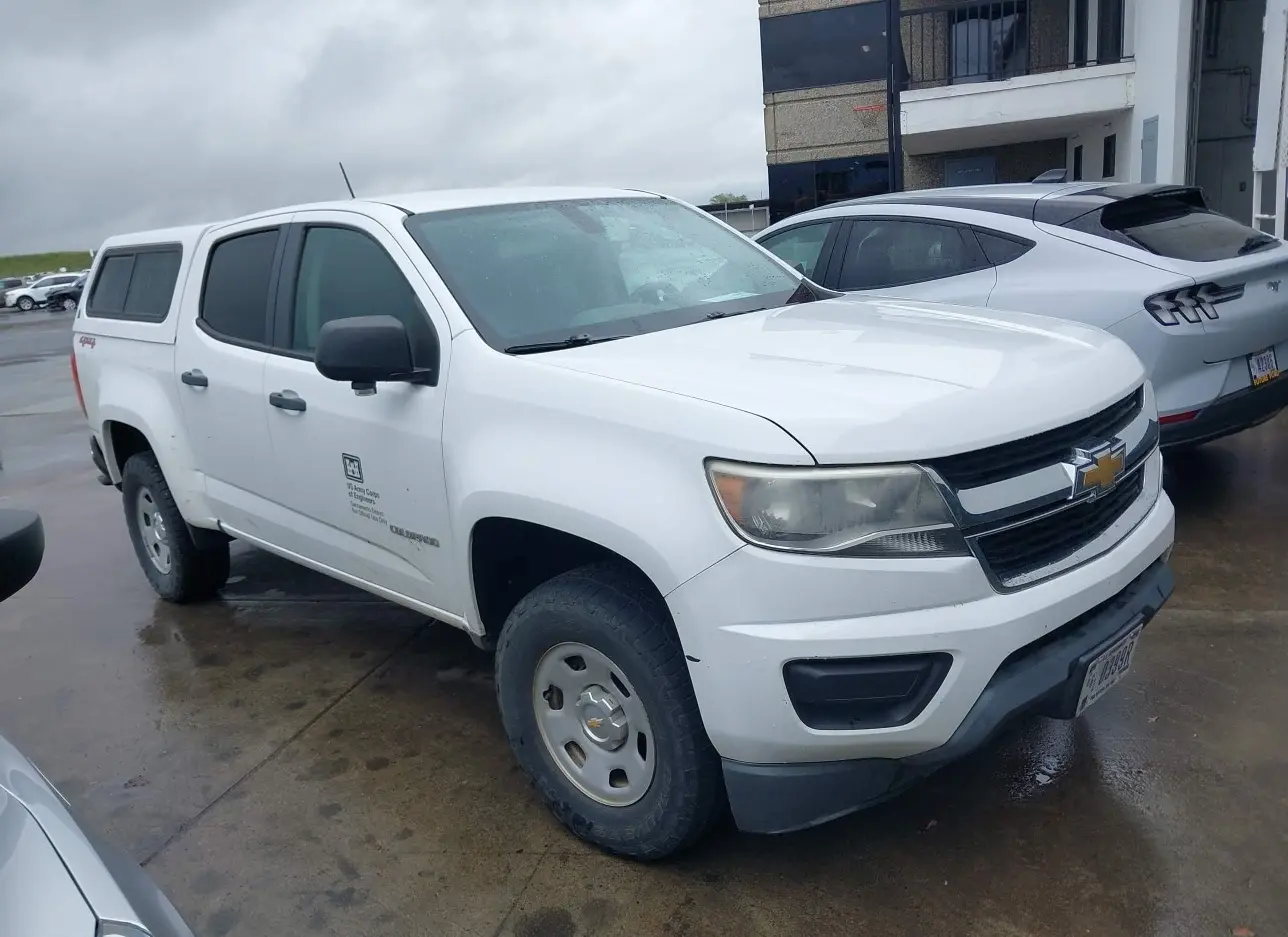 2015 CHEVROLET  - Image 1.