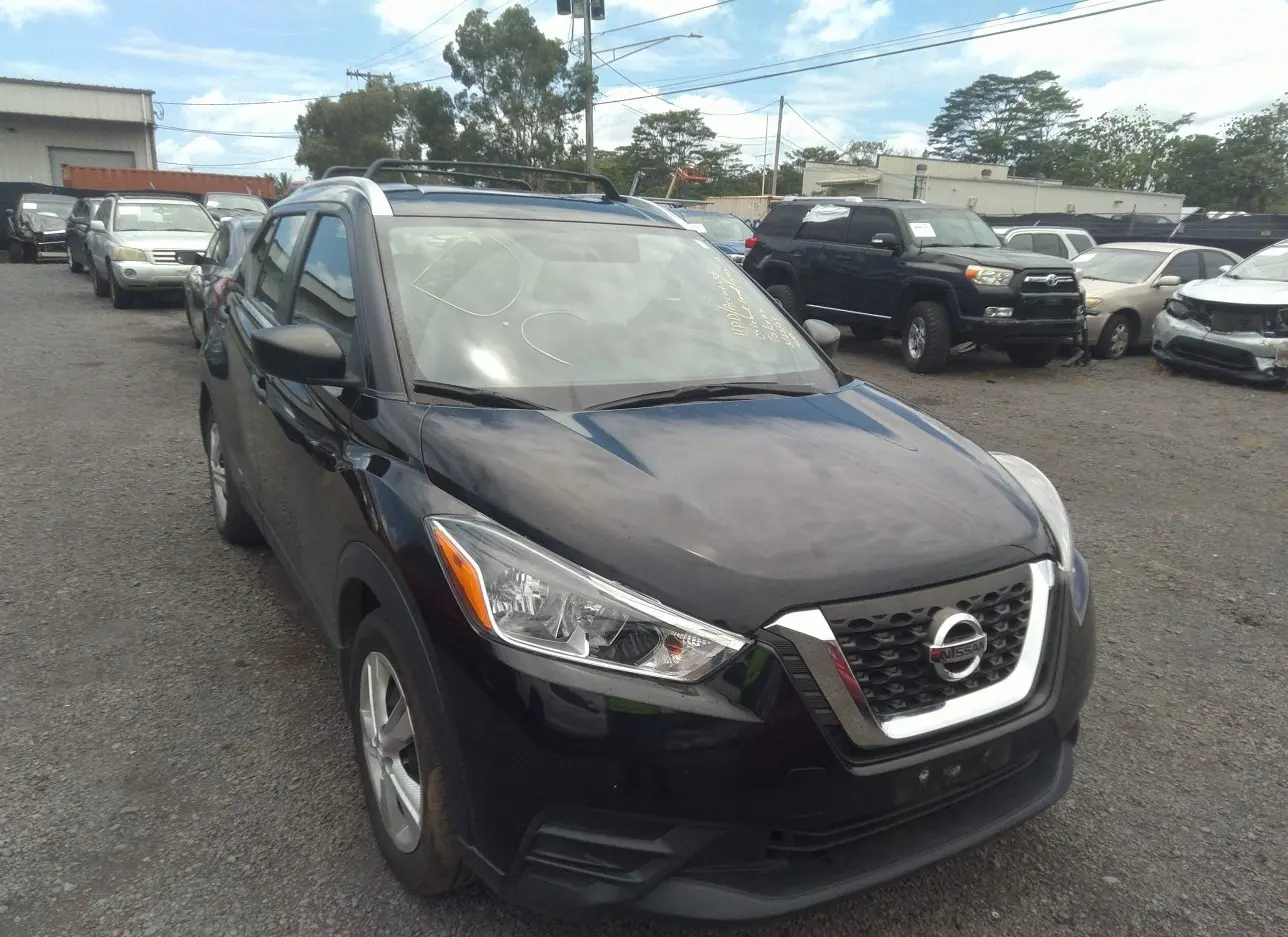 2019 NISSAN  - Image 1.