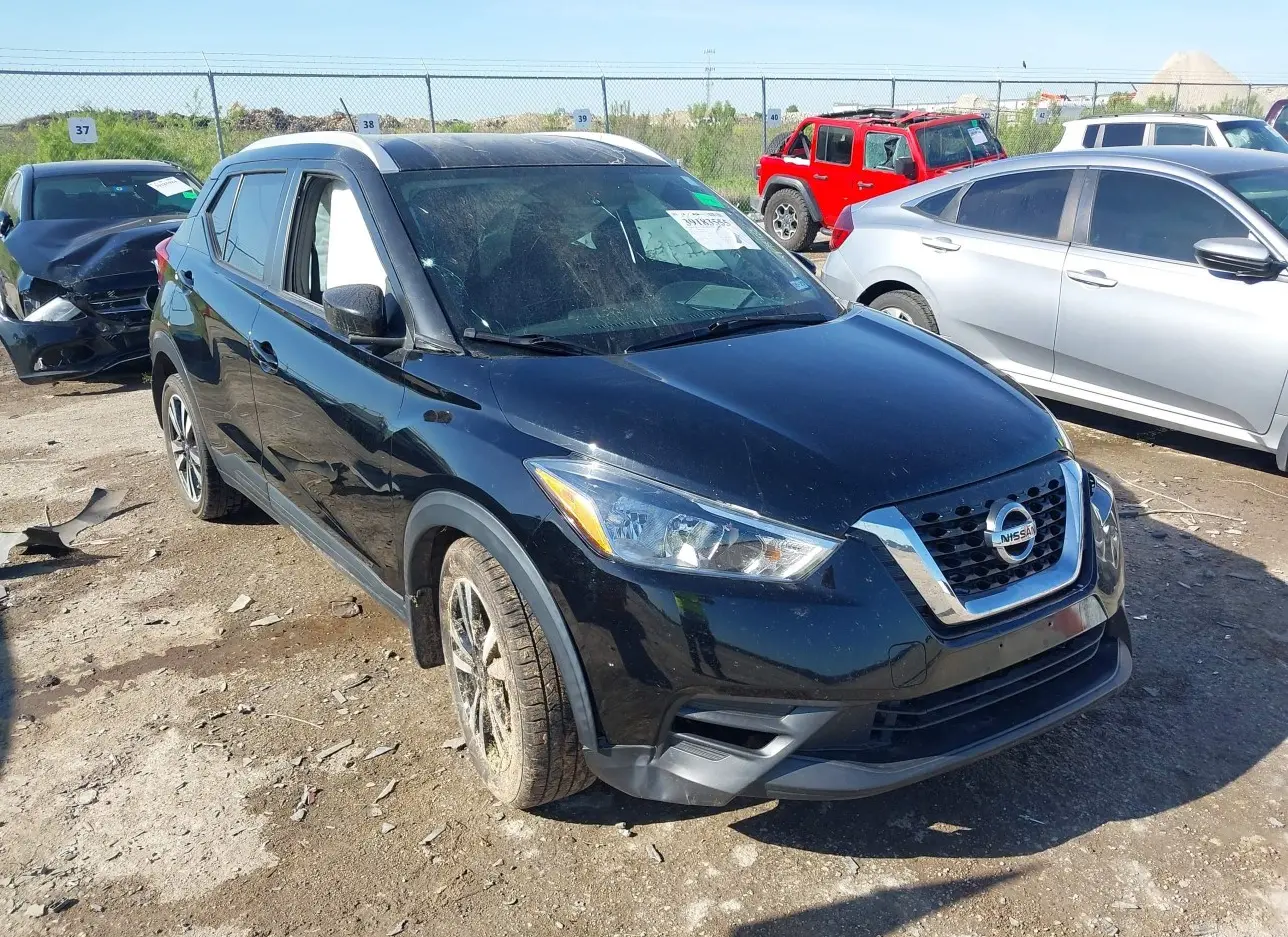 2019 NISSAN  - Image 1.