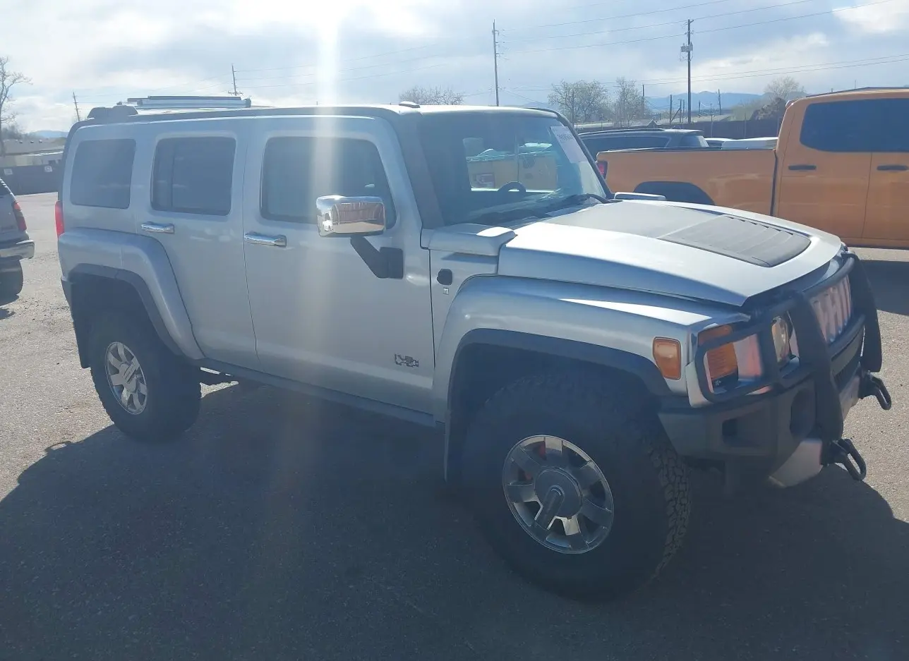 2009 HUMMER  - Image 1.